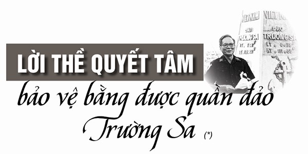 Thư viện Đại tướng Lê Đức Anh, Lê Đức Anh