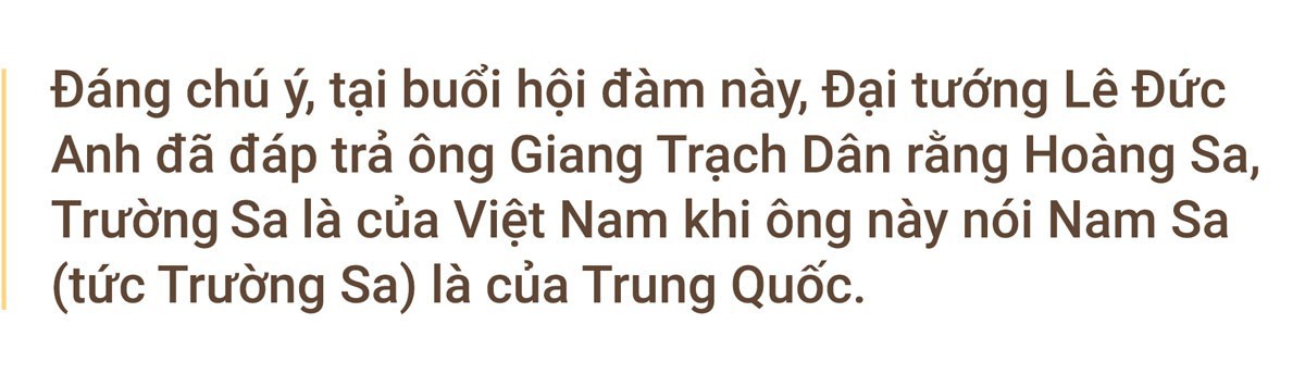 Thư viện Đại tướng Lê Đức Anh, Lê Đức Anh