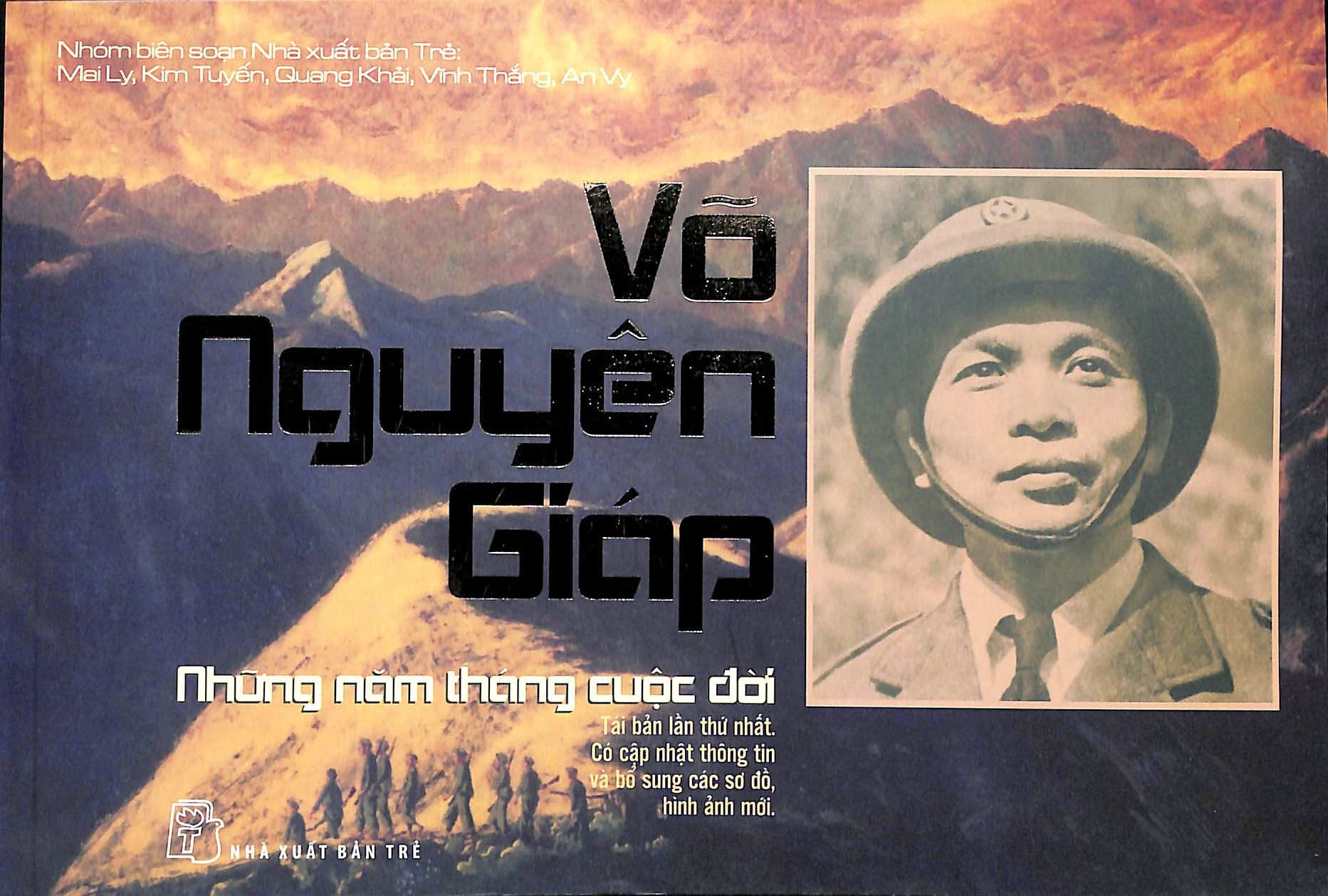 Võ Nguyên Giáp - Những năm tháng cuộc đời