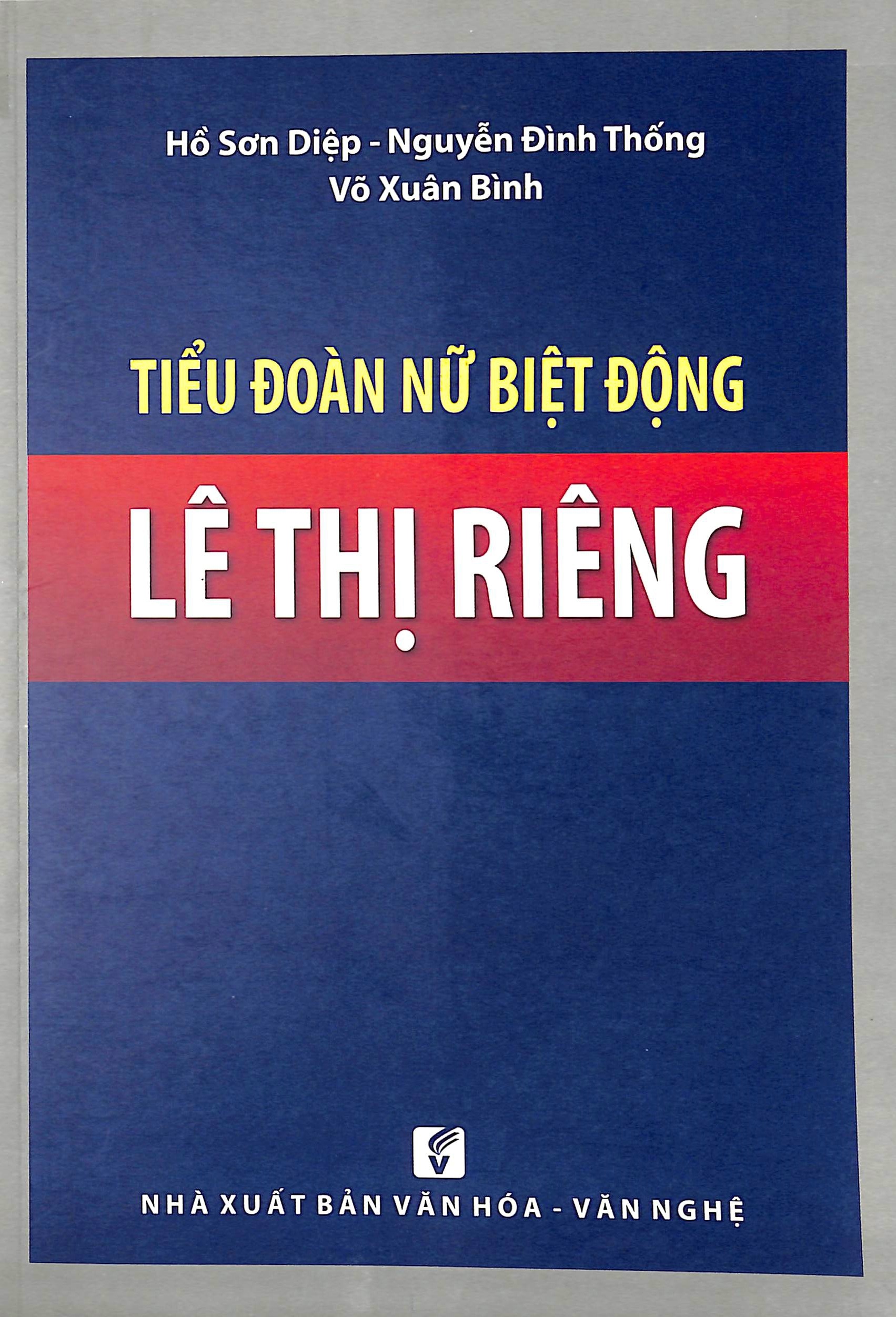 Tiểu đoàn nữ biệt động Lê Thị Riêng