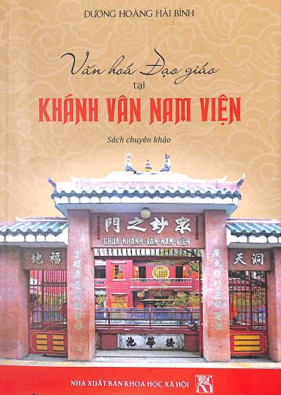 Văn hóa và Đạo giáo tại Khánh Vân Nam viện