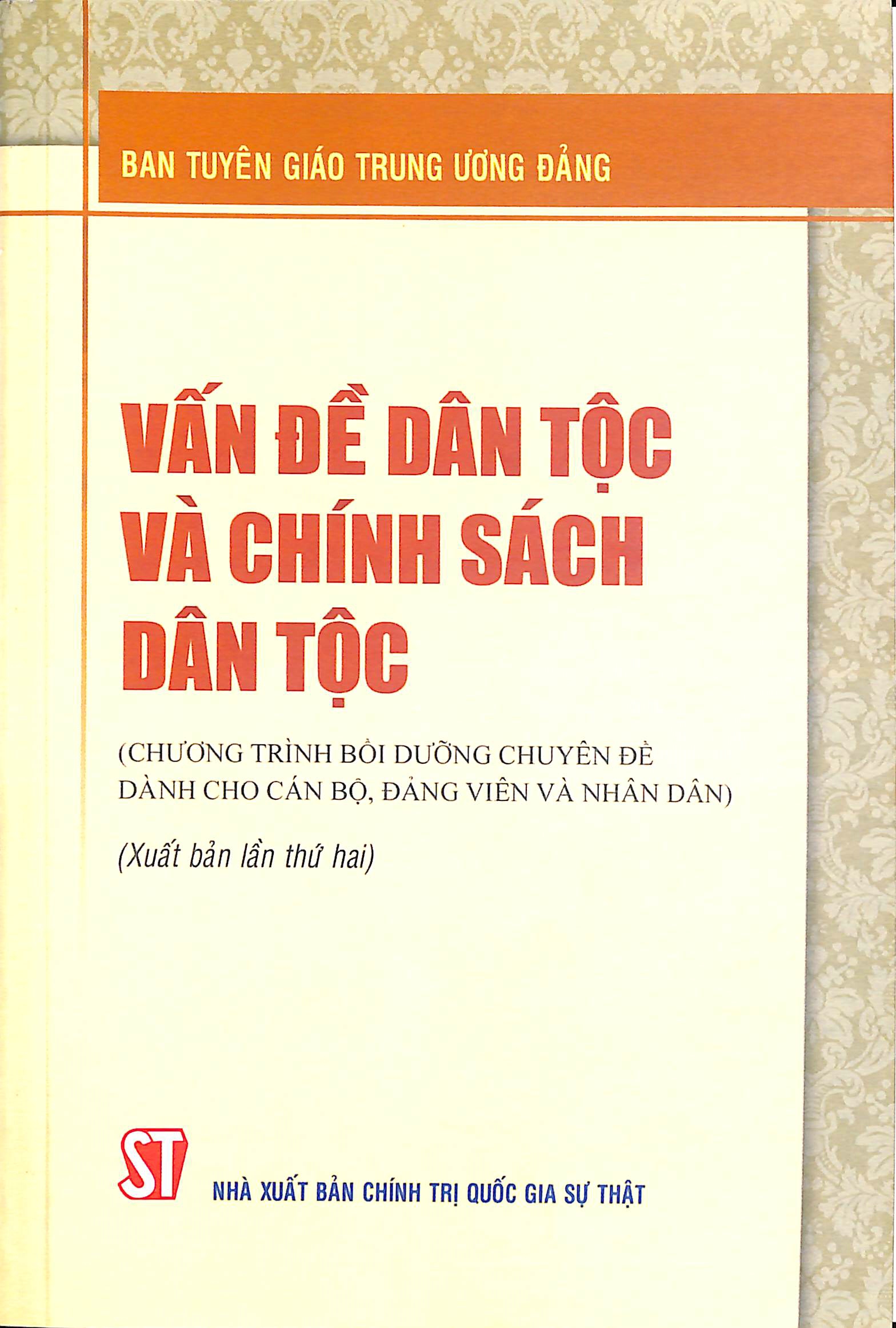 Vấn đề dân tộc và chính sách dân tộc