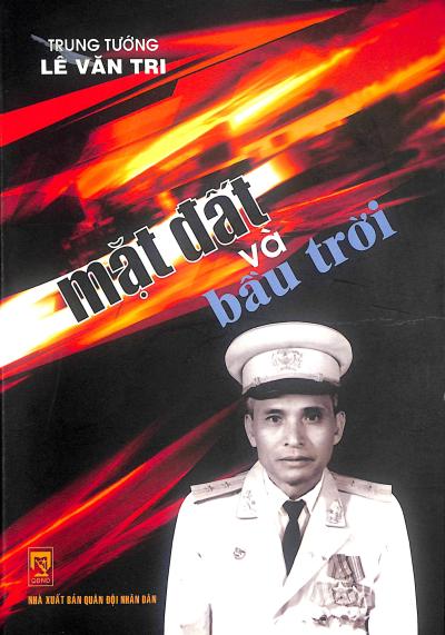 Mặt đất và bầu trời