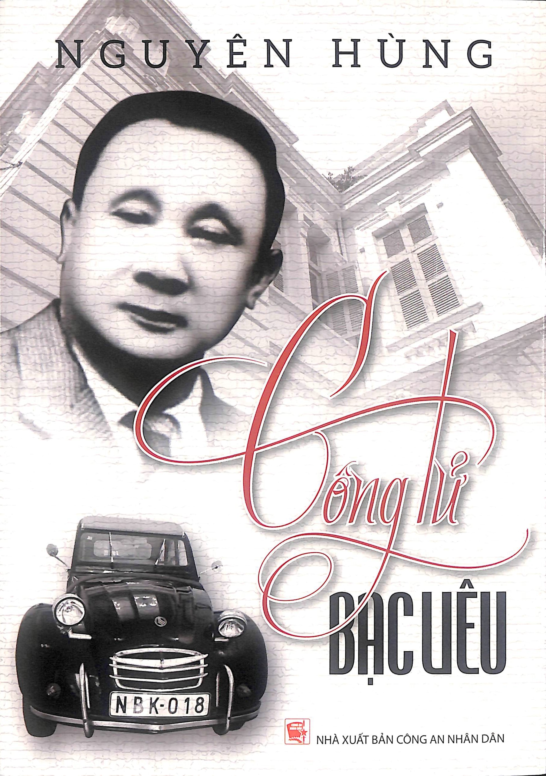 Công tử Bạc Liêu