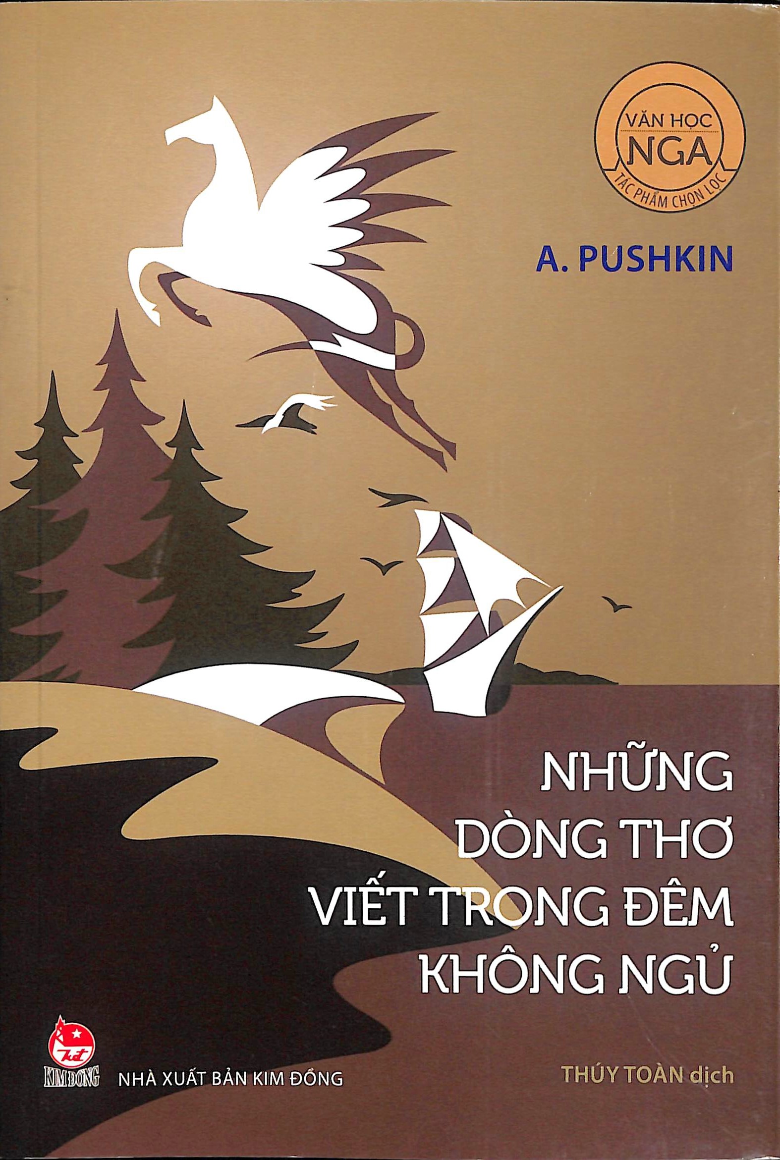 Những dòng thơ viết trong đêm không ngủ