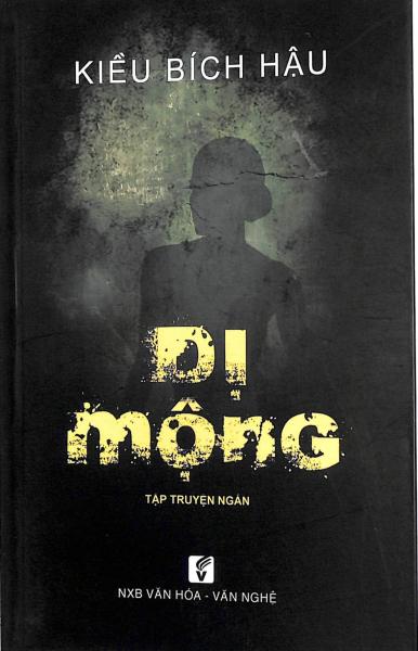 Dị mộng