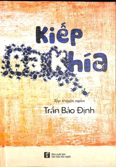 Kiếp ba khía