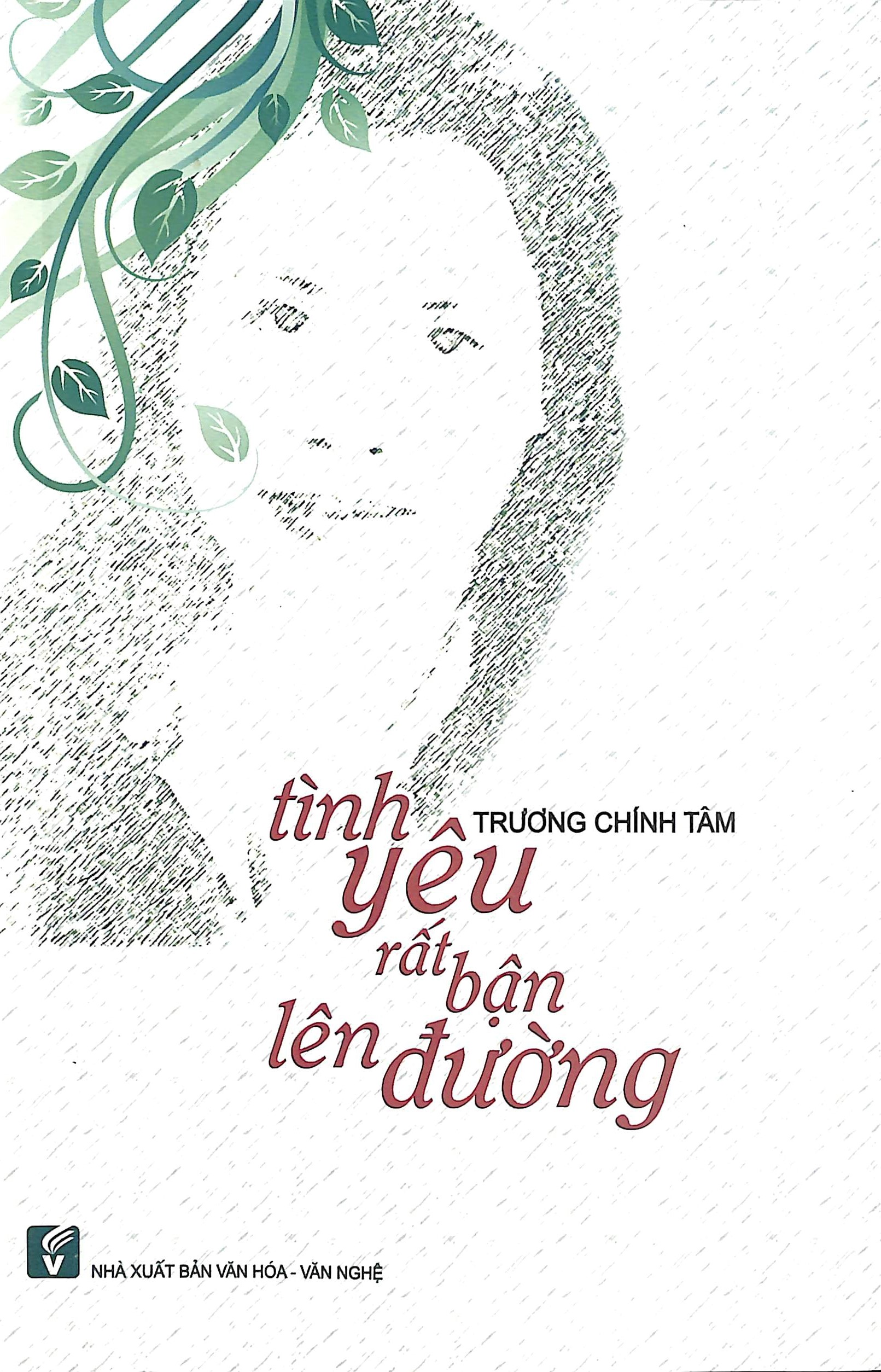 Tình yêu rất bận lên đường