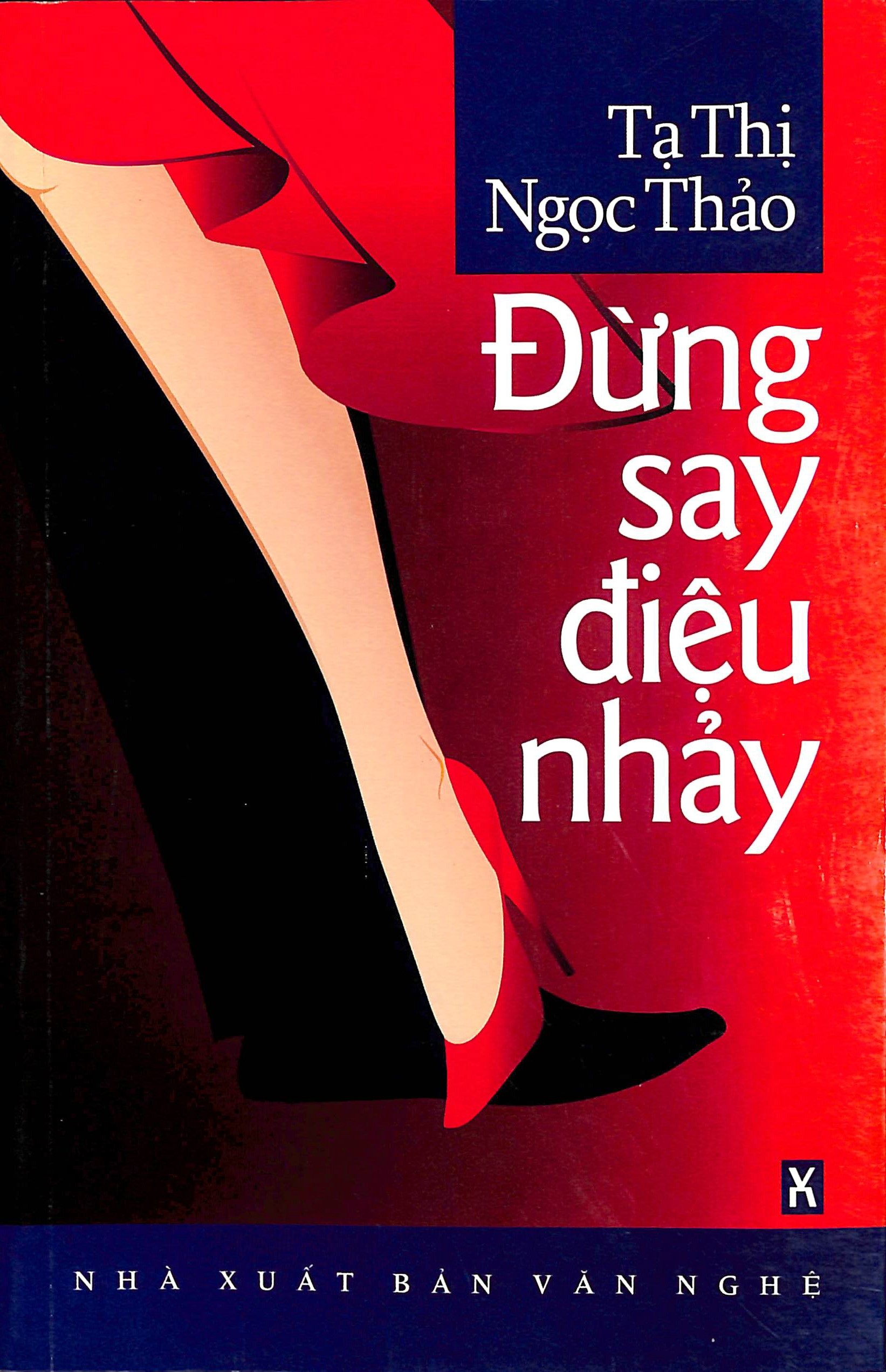 Đừng say điệu nhảy