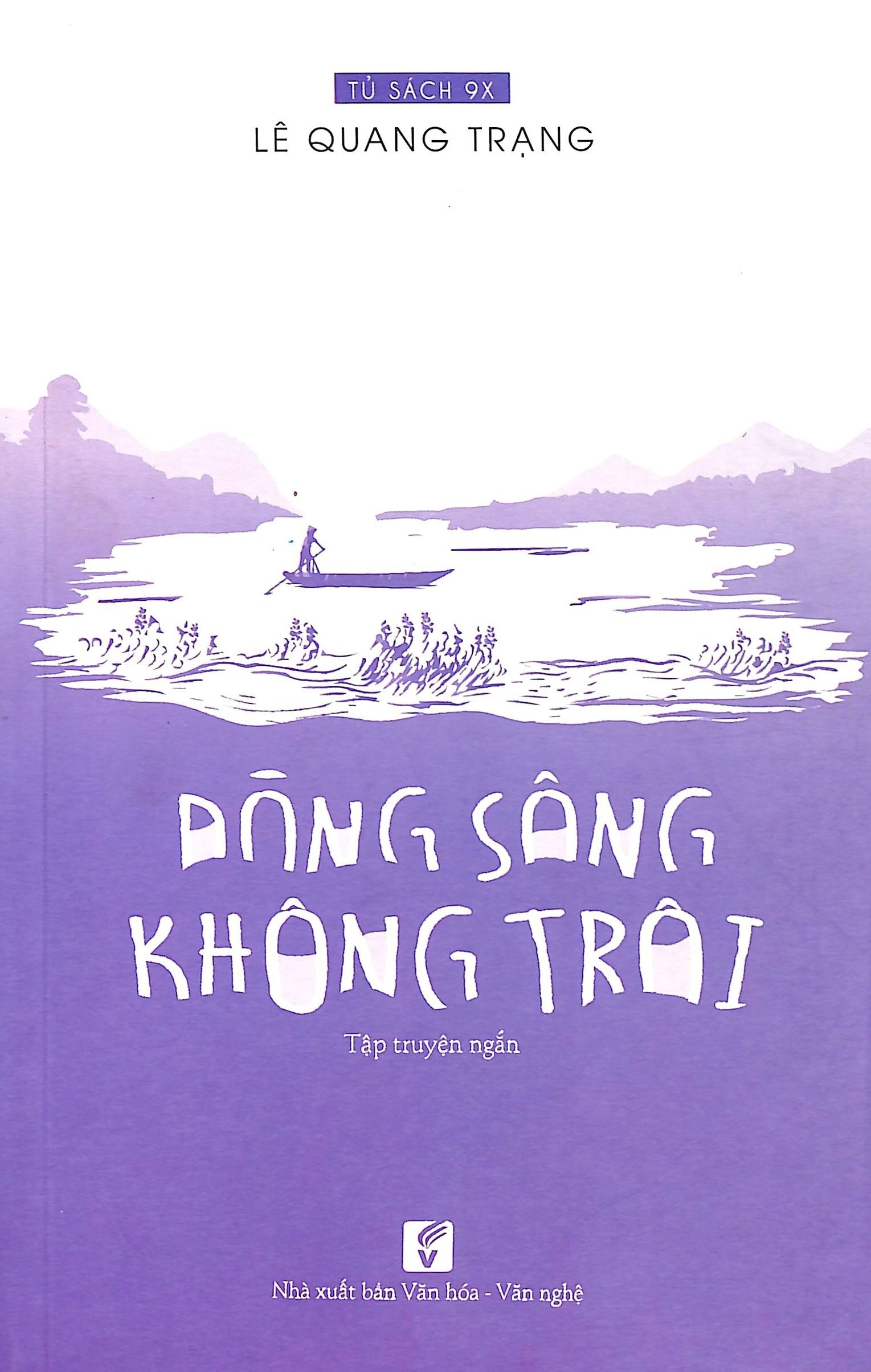 Dòng sông không trôi