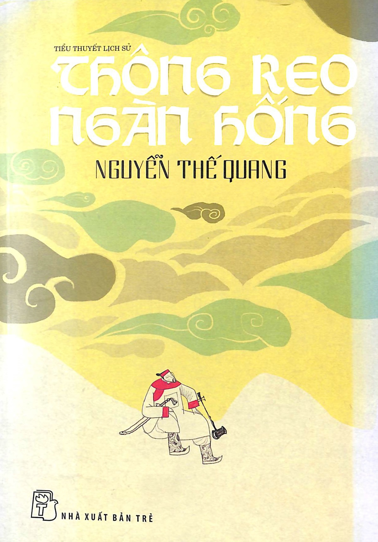 Thông reo ngàn hống