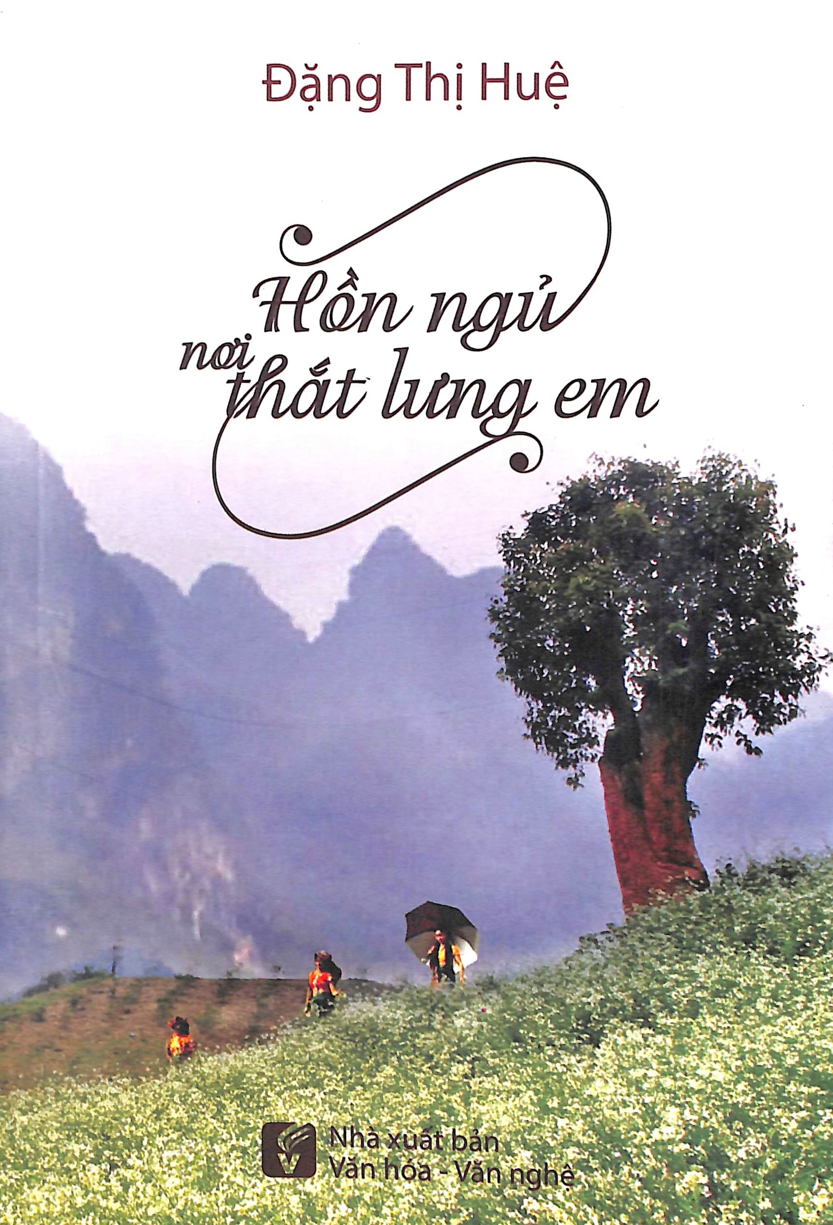 Hồn ngủ nơi thắt lưng em
