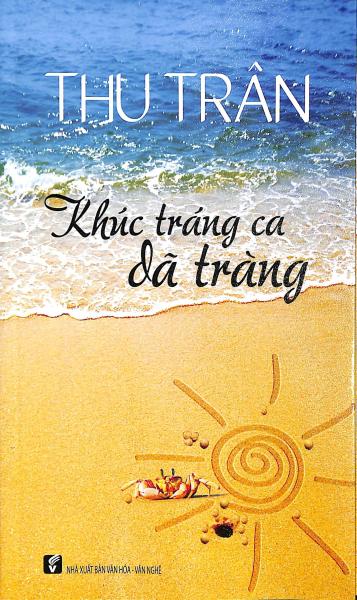 Khúc tráng ca dã tràng
