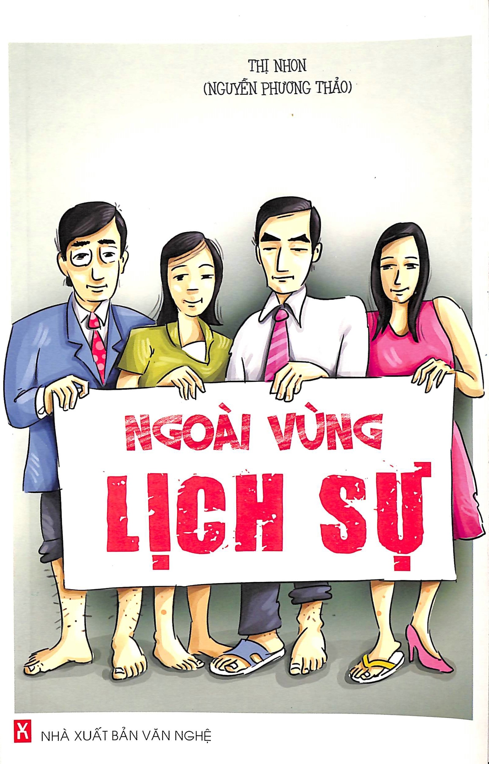 Ngoài vùng lịch sự