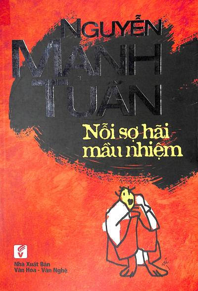 Nỗi sợ hãi mầu nhiệm