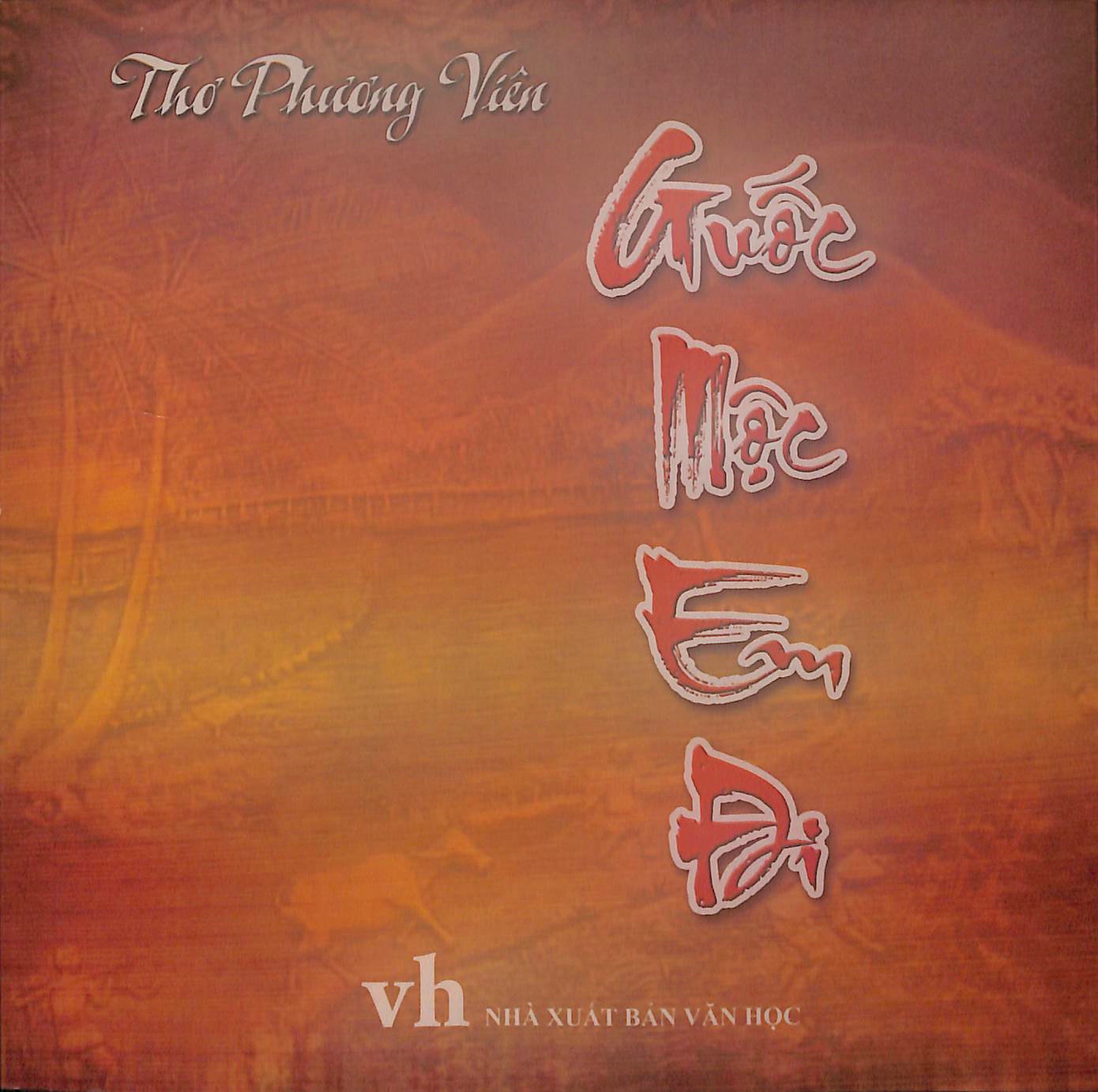 Guốc Mộc Em đi