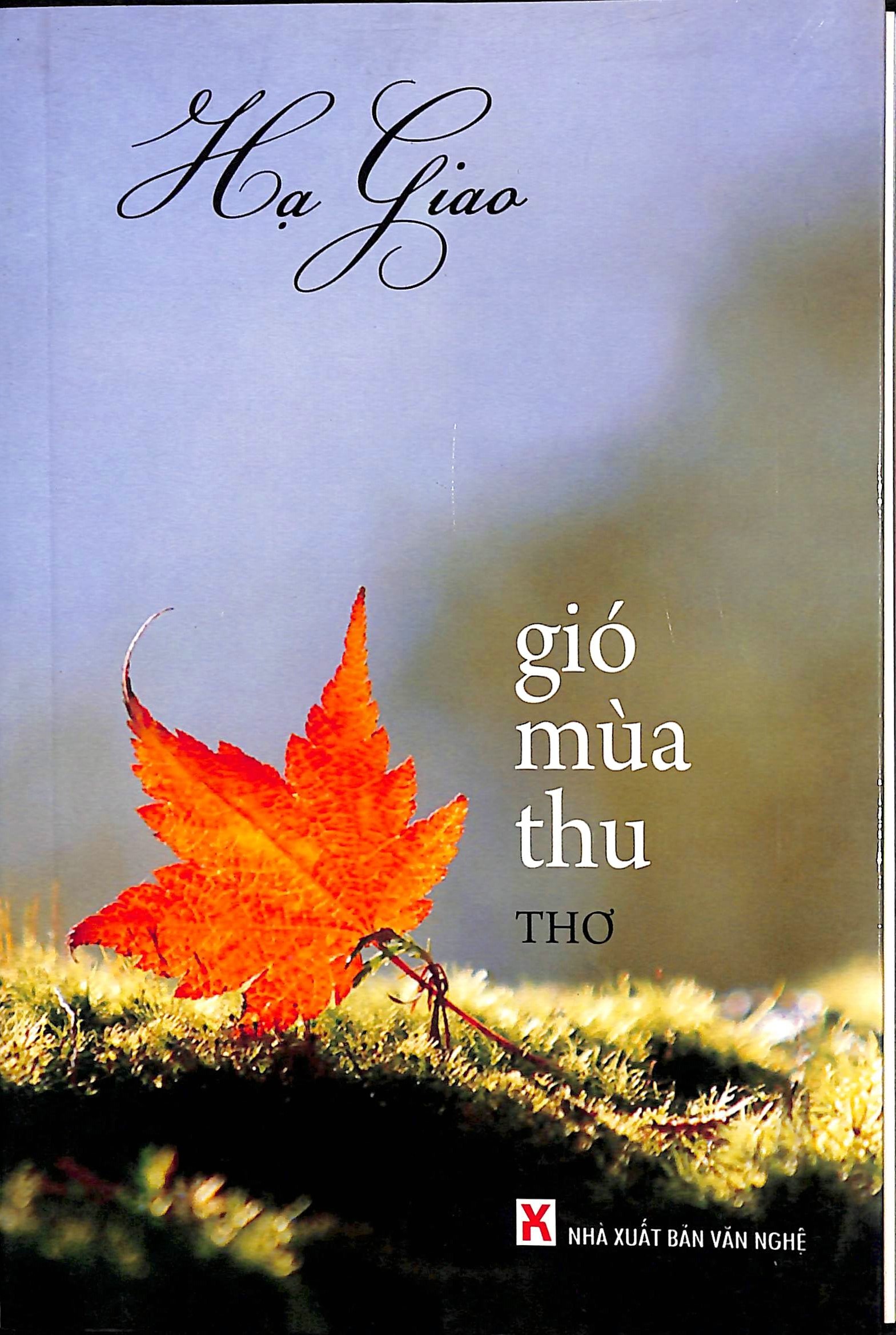 Gió mùa thu