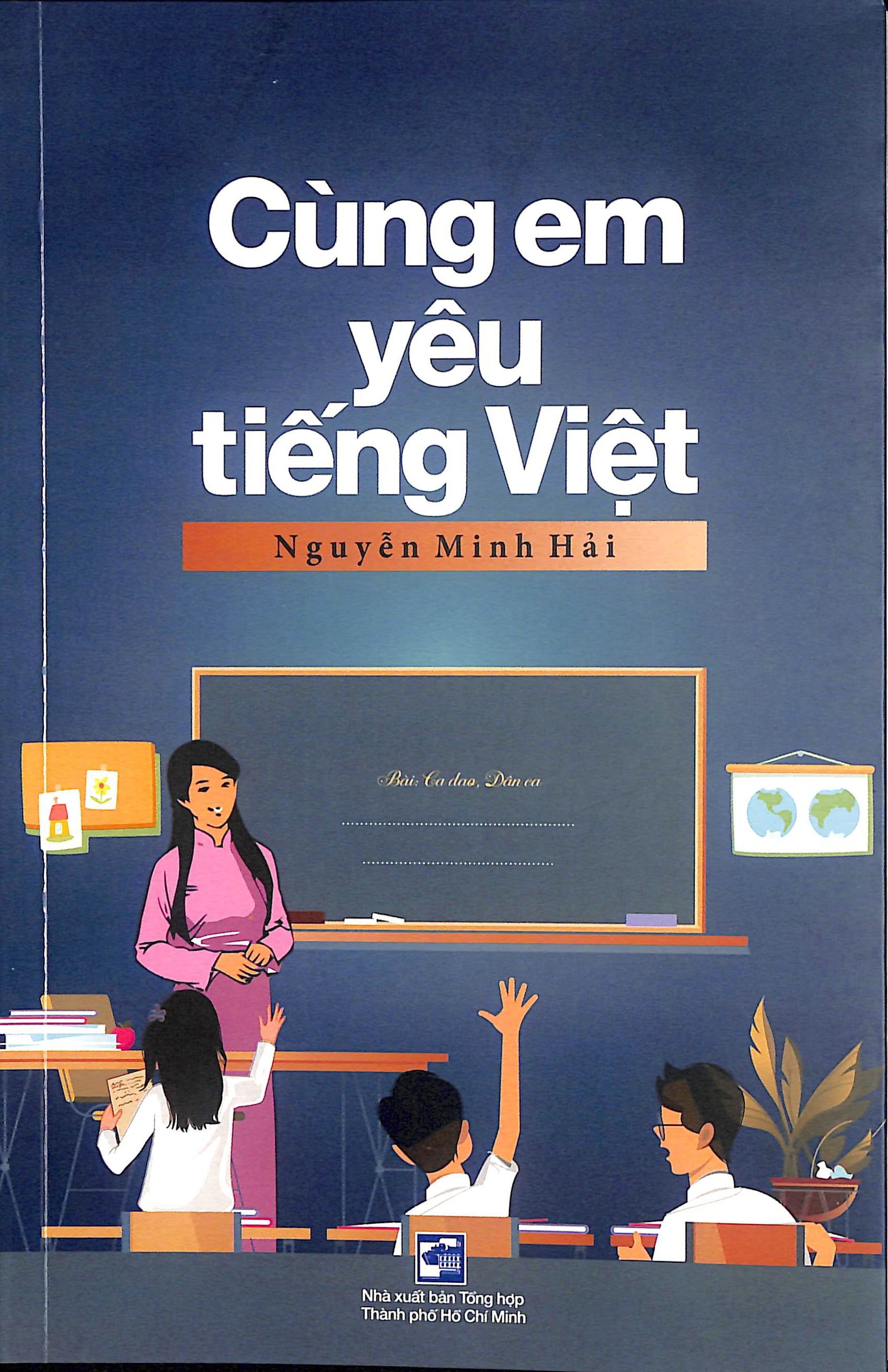 Cùng em yêu tiếng Việt