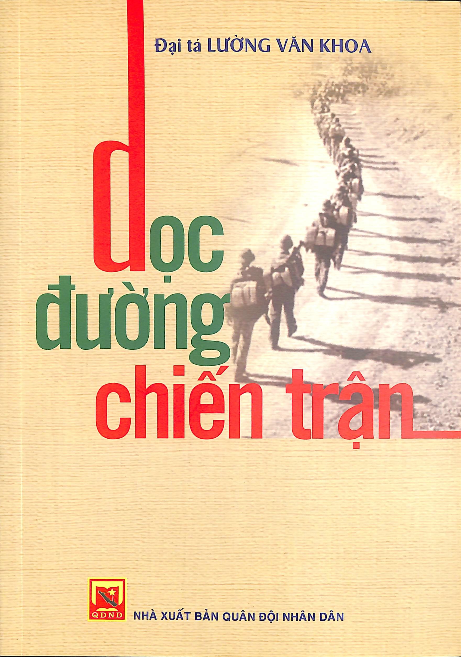 Dọc đường chiến trận
