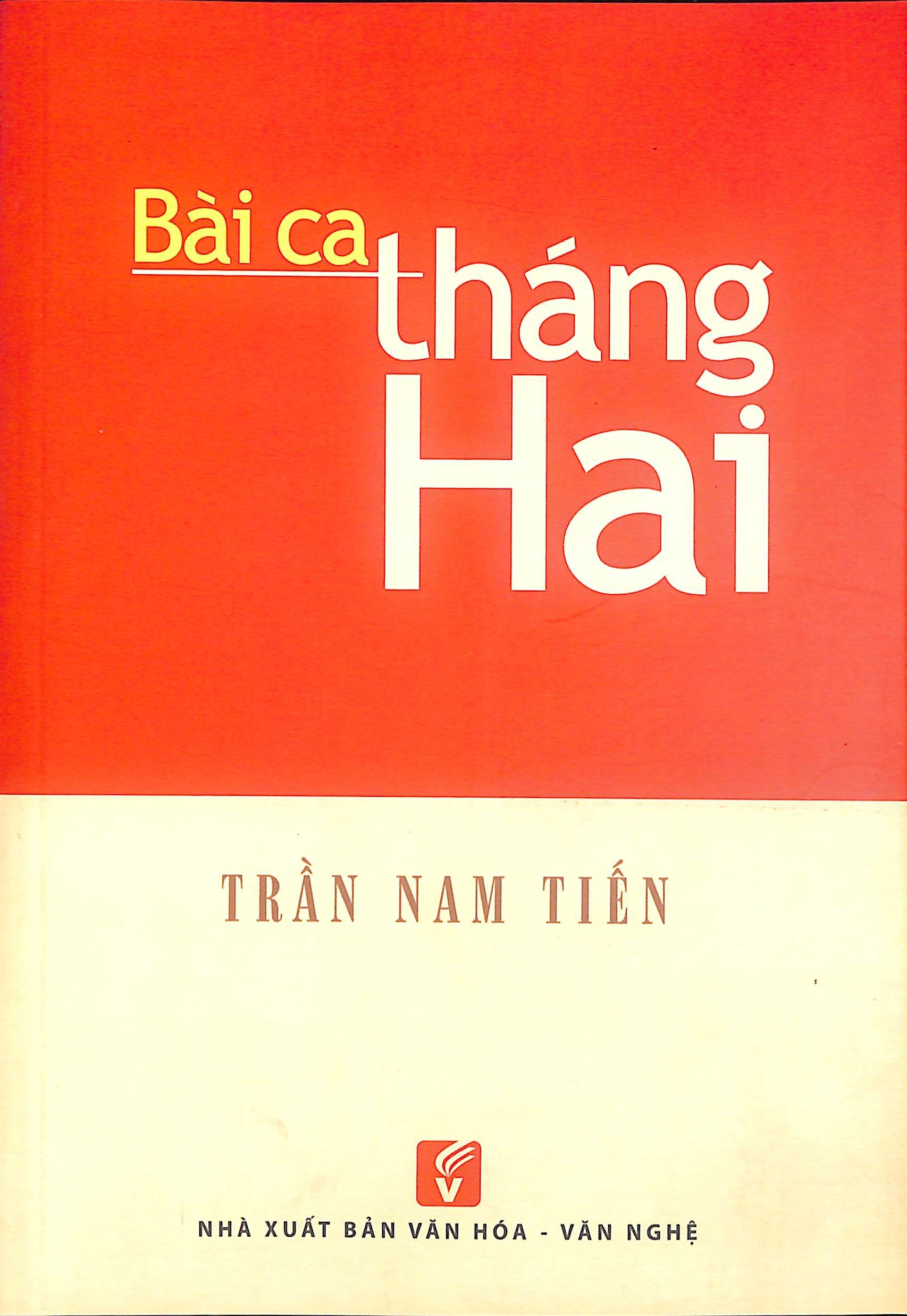 Bài ca tháng Hai