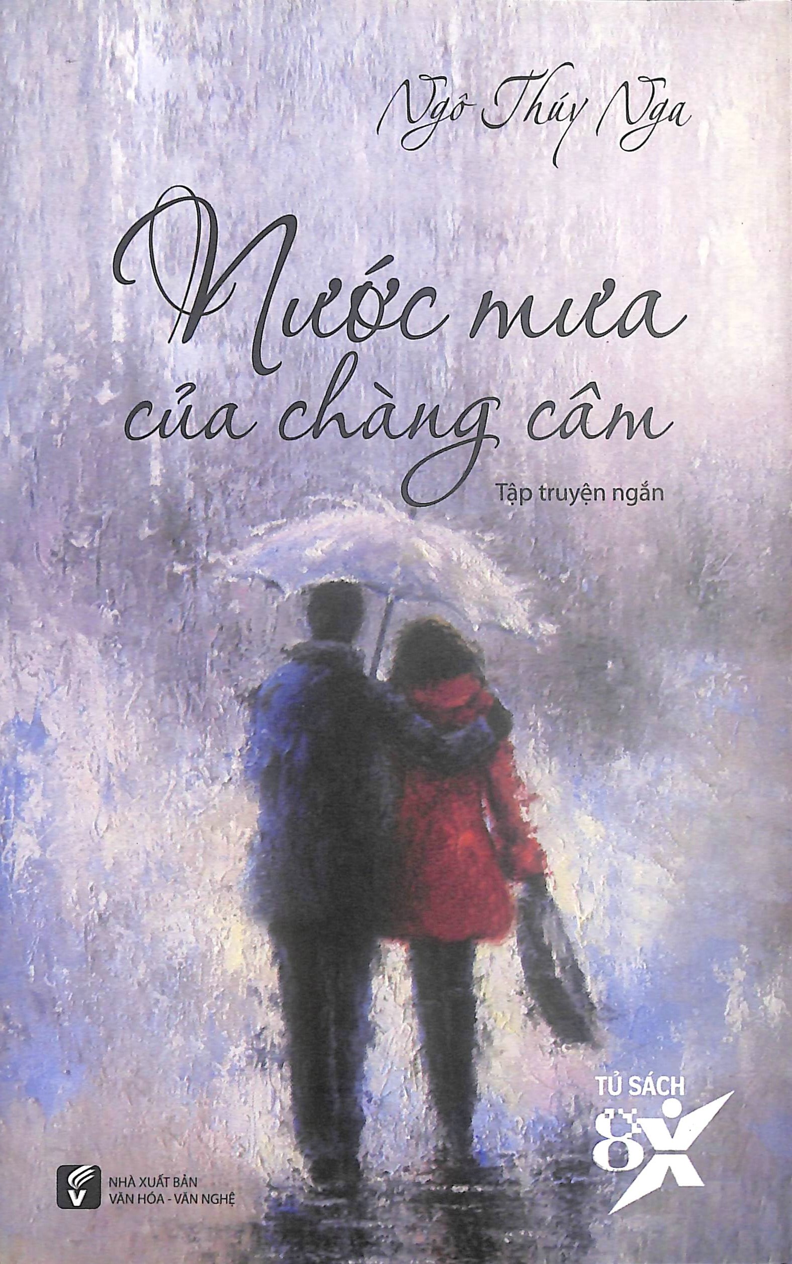 Nước mưa của chàng câm