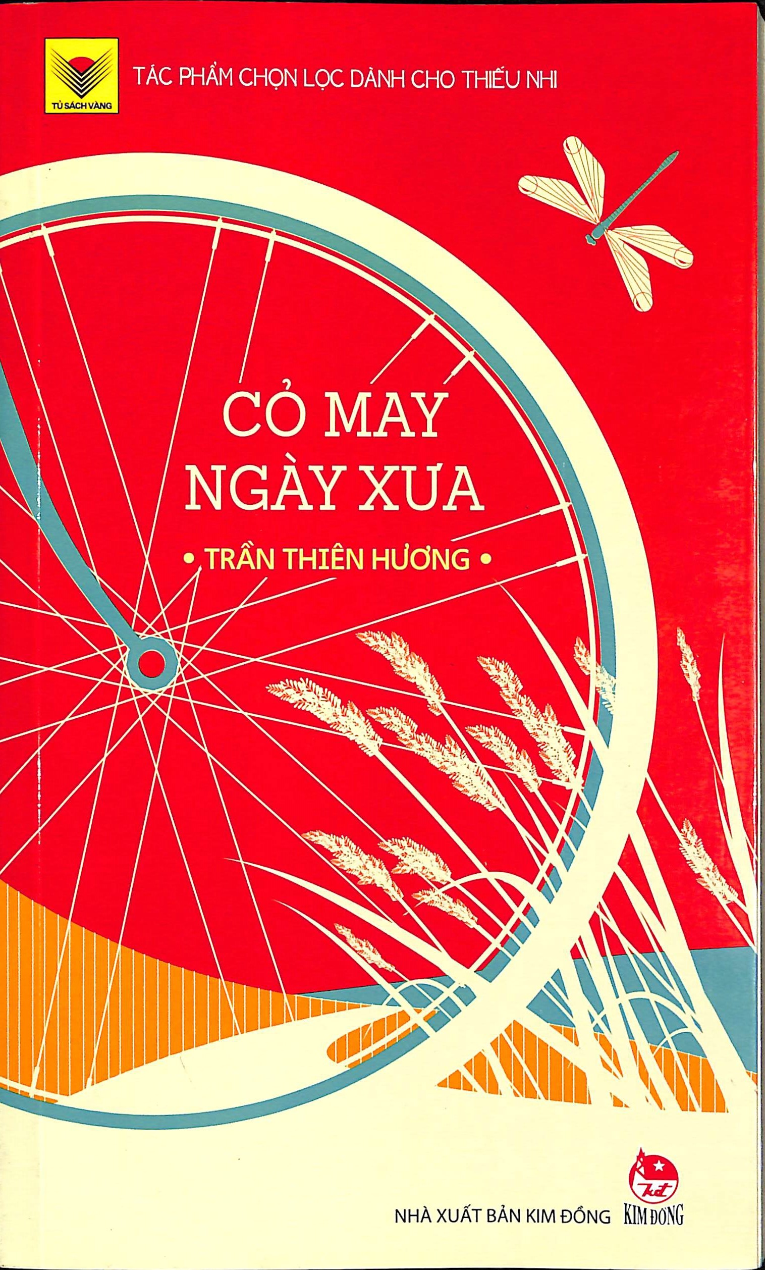 Cỏ may ngày xưa