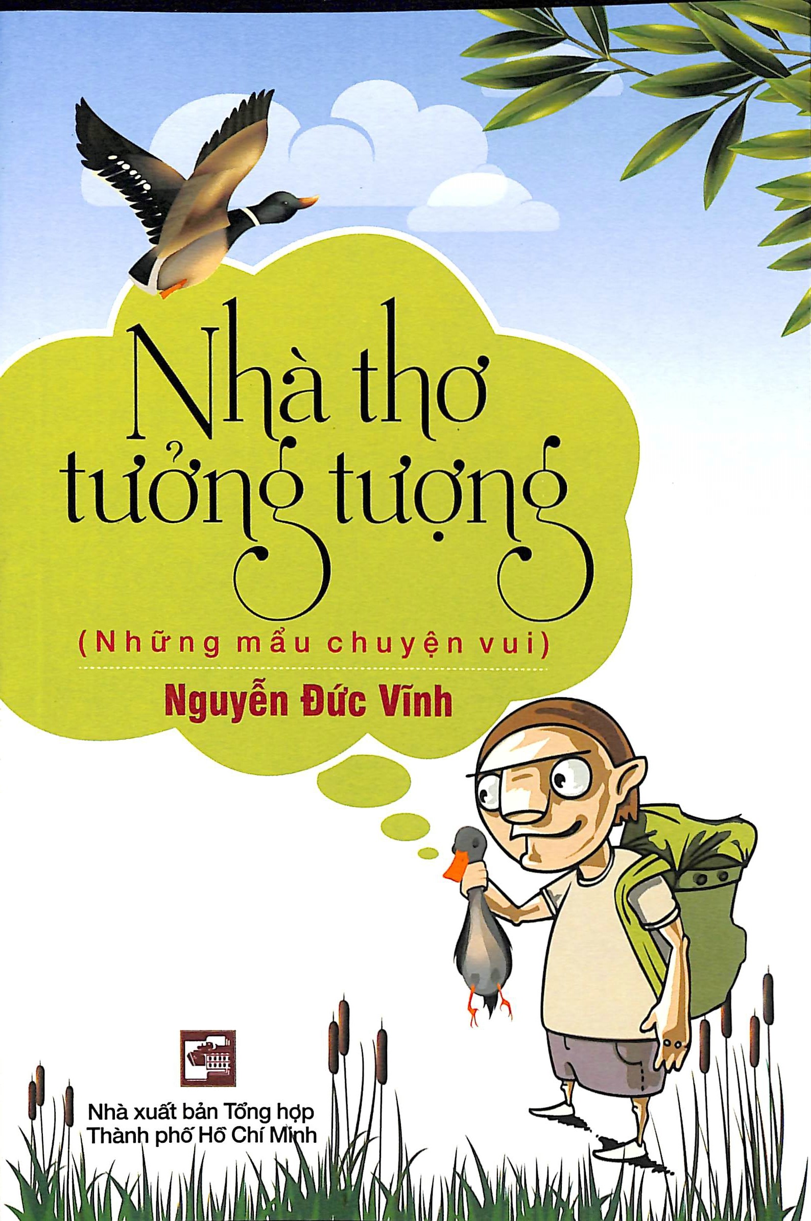 Nhà thơ tưởng tượng