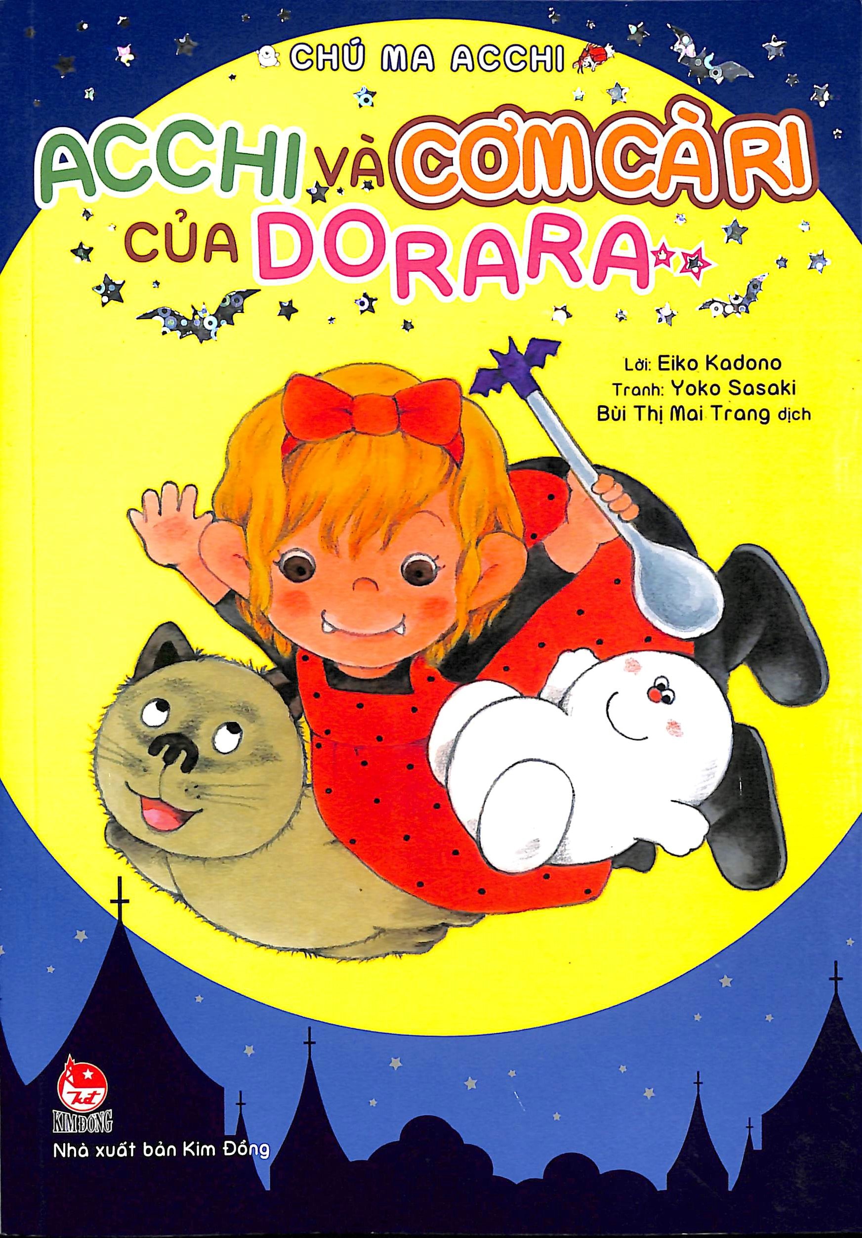 Chú ma Acchi - Acchi và cơm cà ri của Dorara