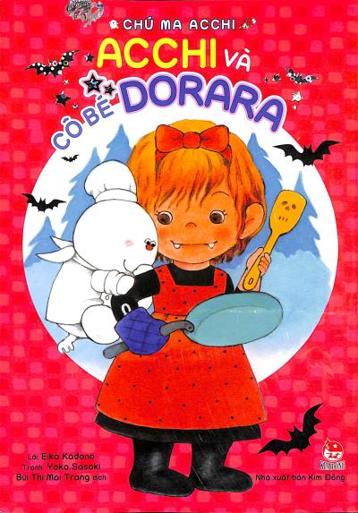 Chú ma Acchi - Acchi và cô bé Dorara