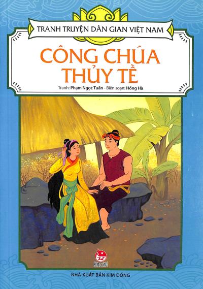 Công chúa thủy tề