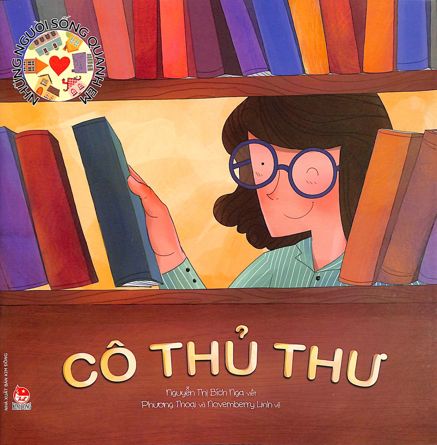 Cô thủ thư