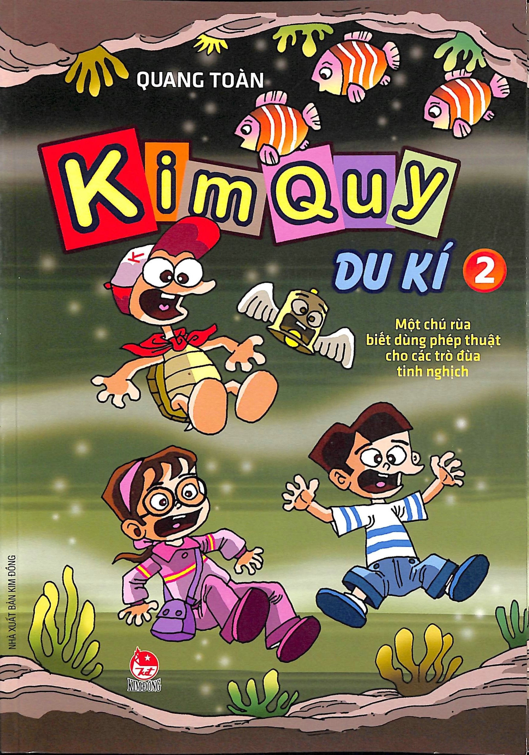 Kim Quy du kí 2