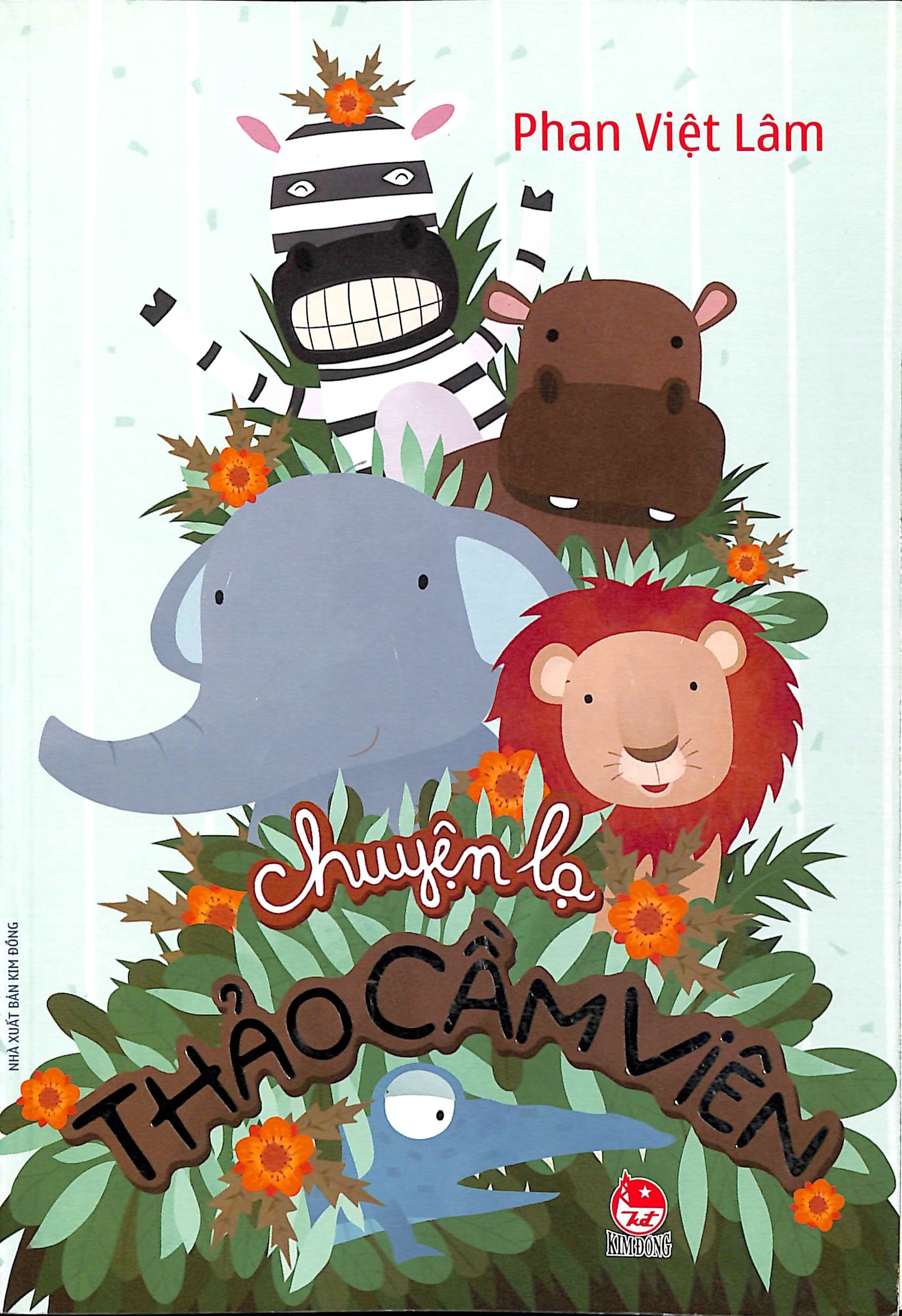 Chuyện lạ Thảo Cầm Viên