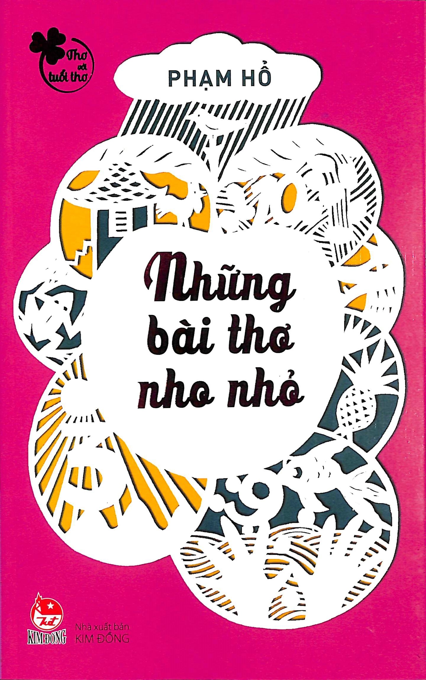 Những bài thơ nho nhỏ