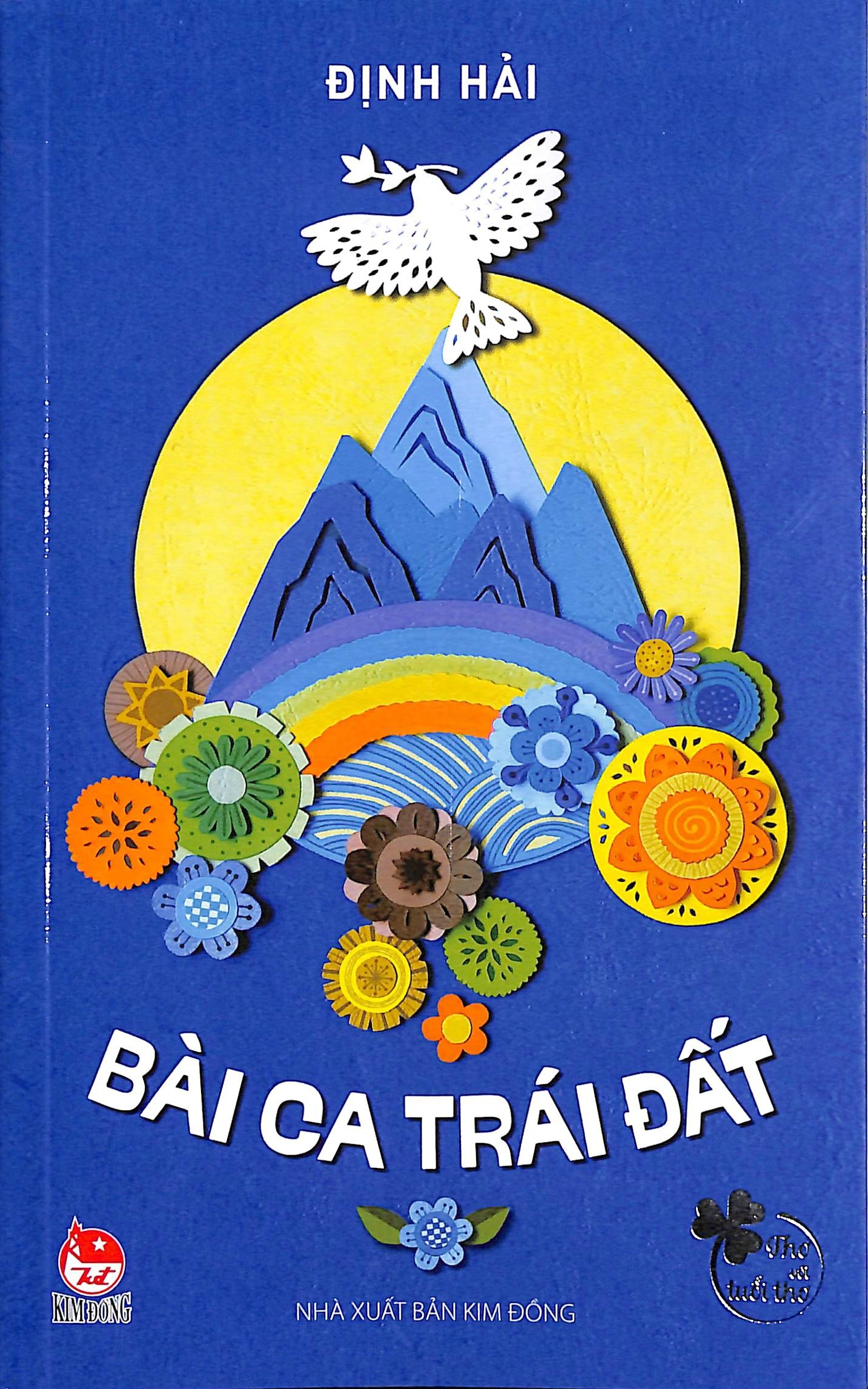 Bài ca trái đất