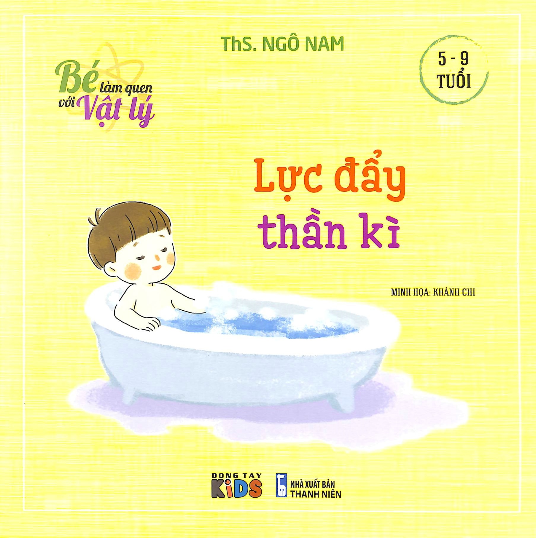 Lực đẩy thần kì
