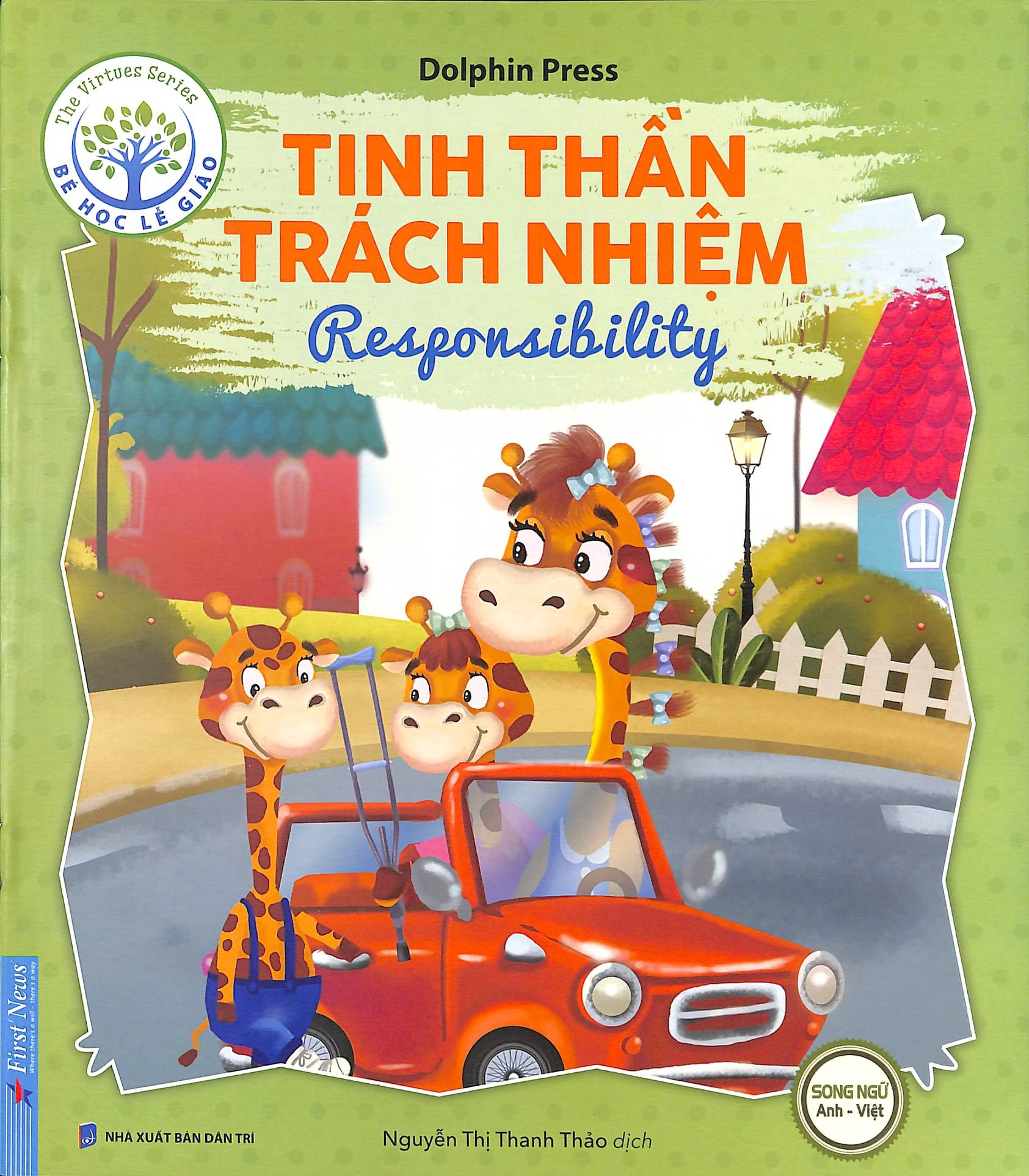 Tinh thần trách nhiệm