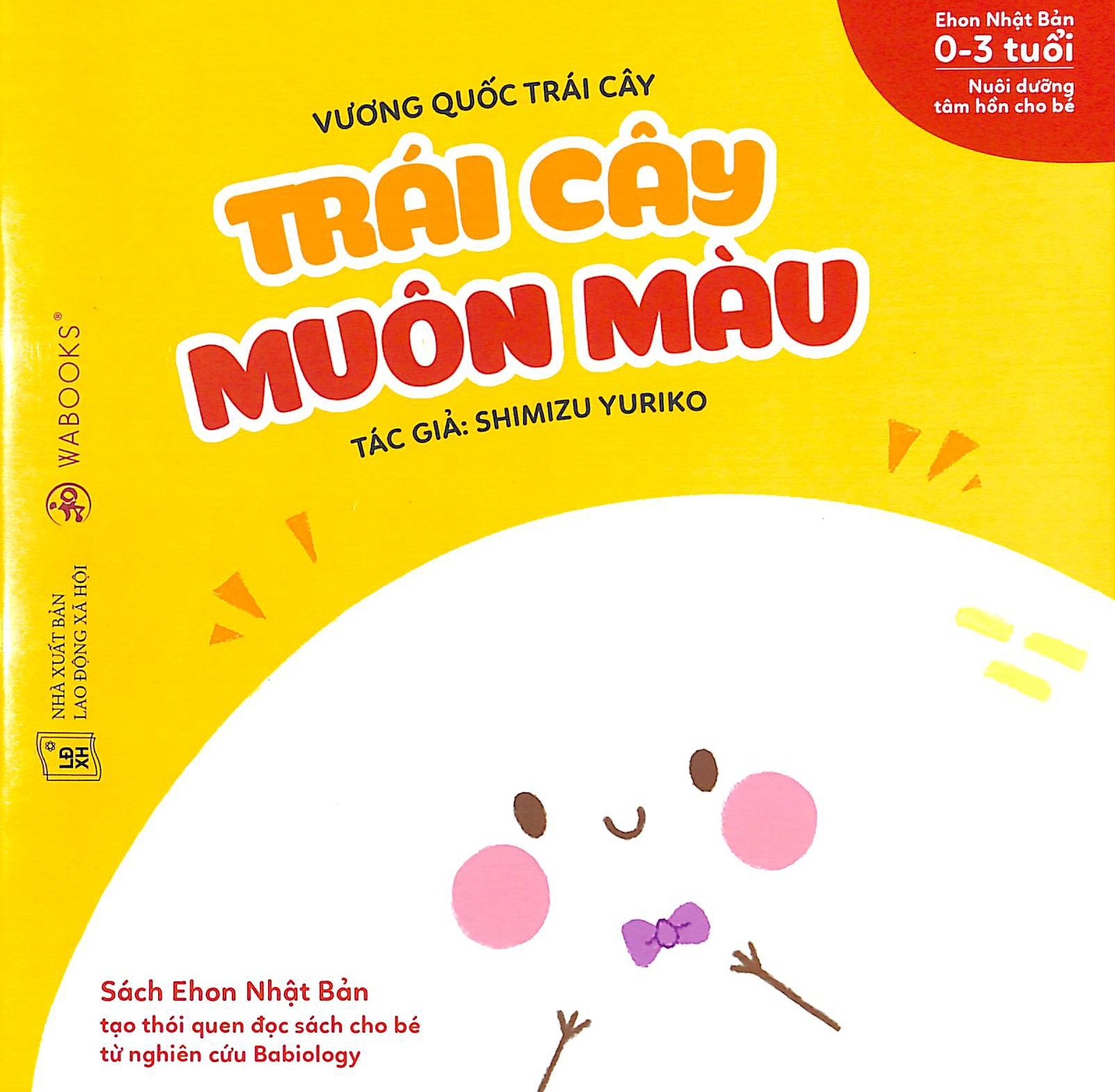 Trái cây muôn màu