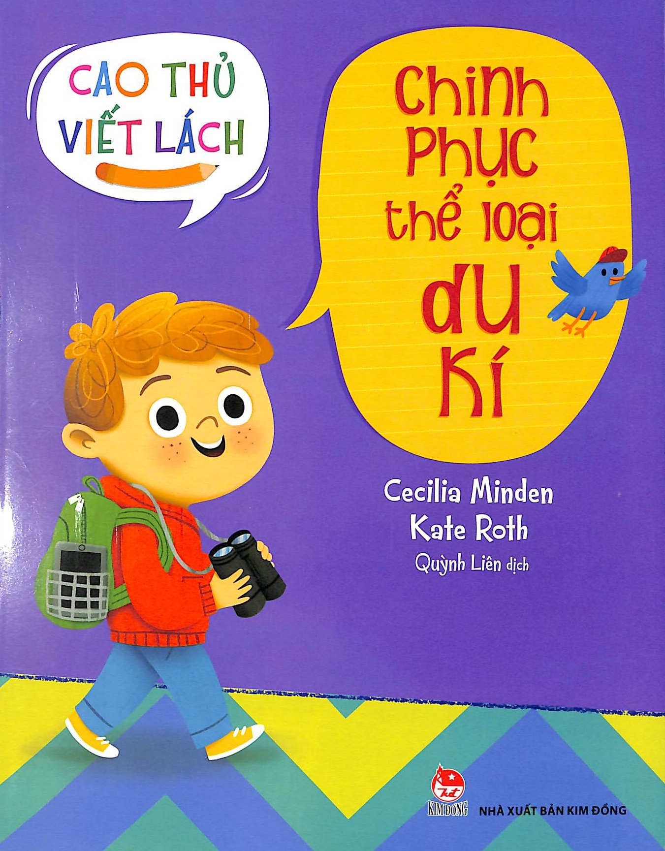 Cao thủ viết lách. Chinh phục thể loại du kí