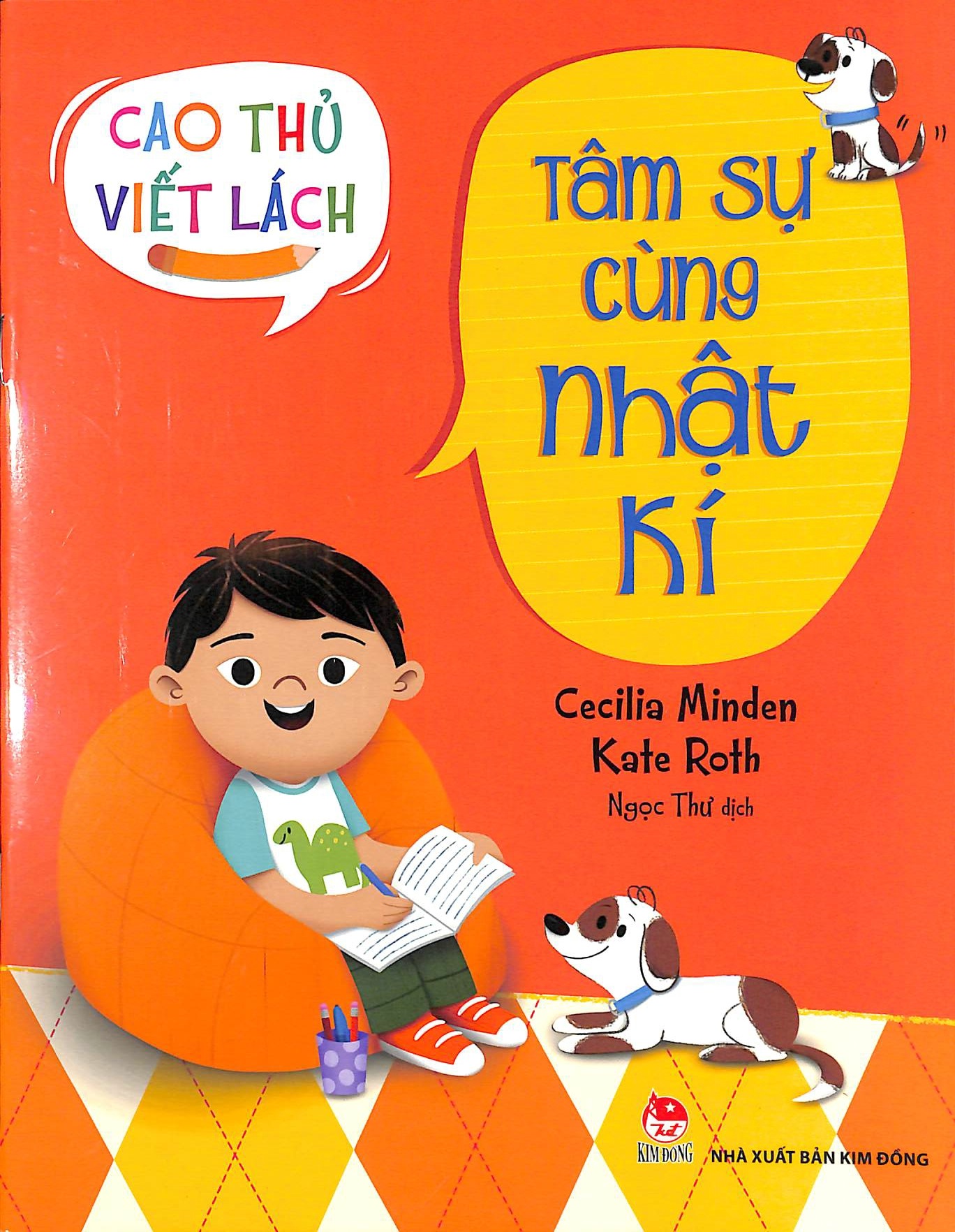 Cao thủ viết lách. Tâm sự cùng nhật kí