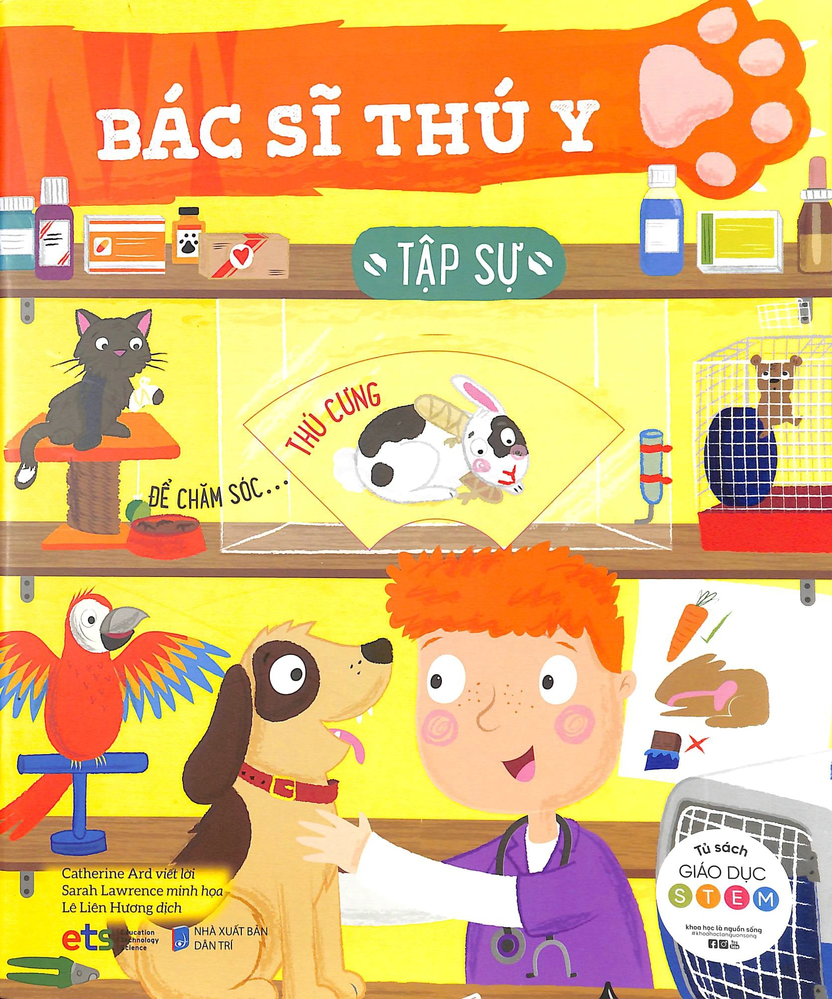 Bác sĩ thú y tập sự