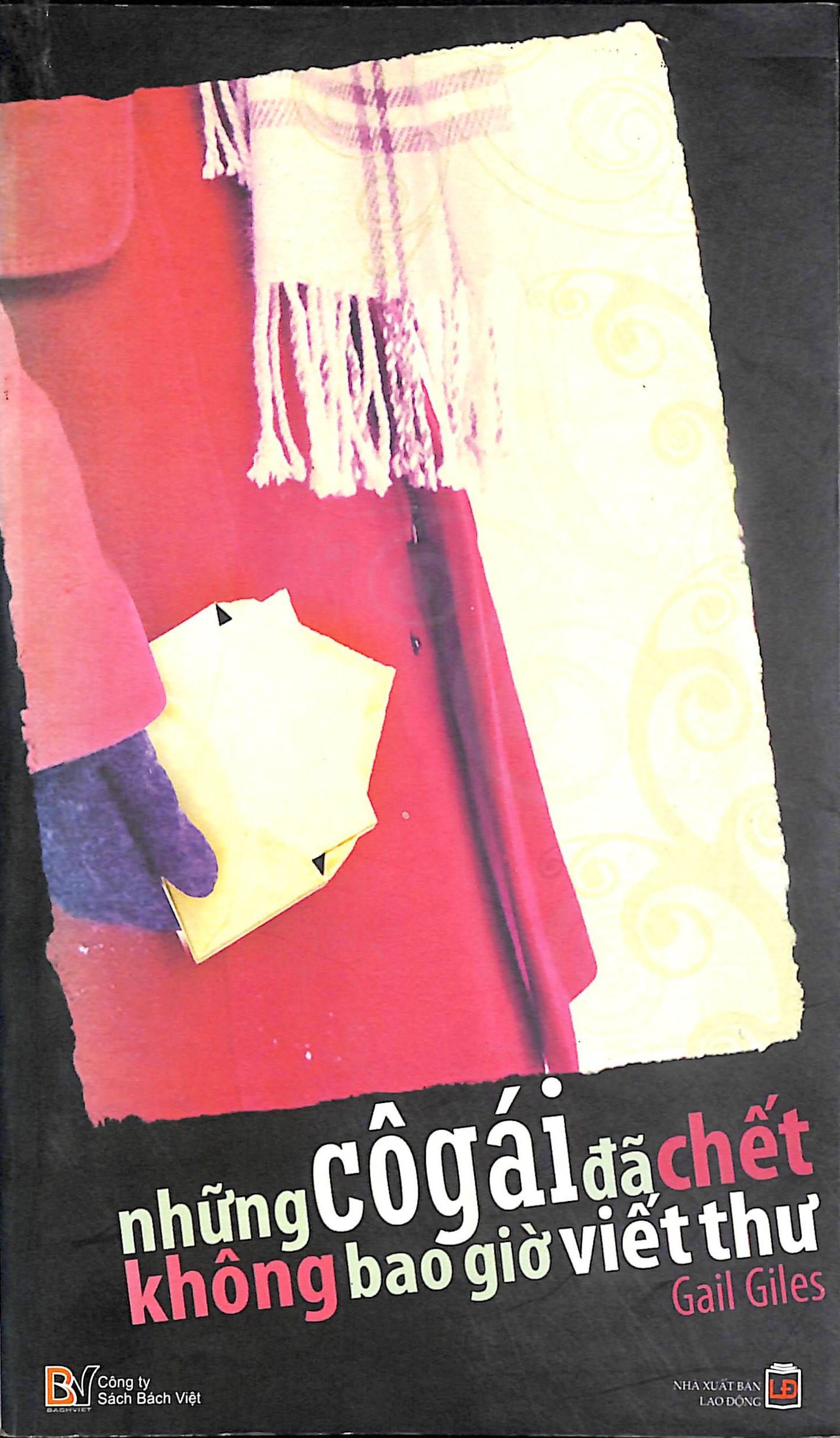 Những cô gái đã chết không bao giờ viết thư