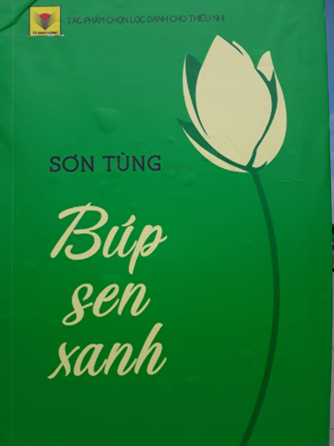 Búp sen xanh