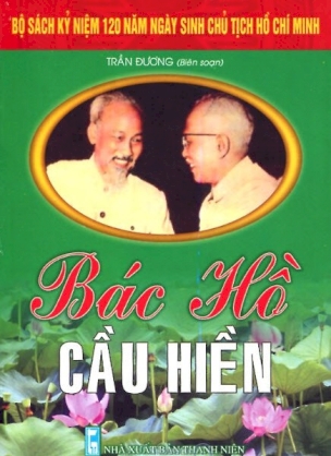 Bác Hồ cầu hiền