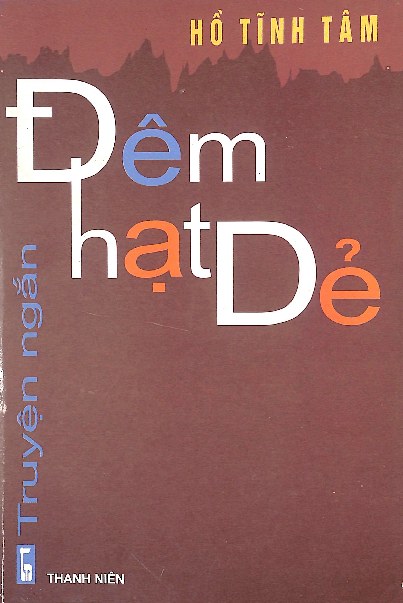 Đêm hạt dẻ