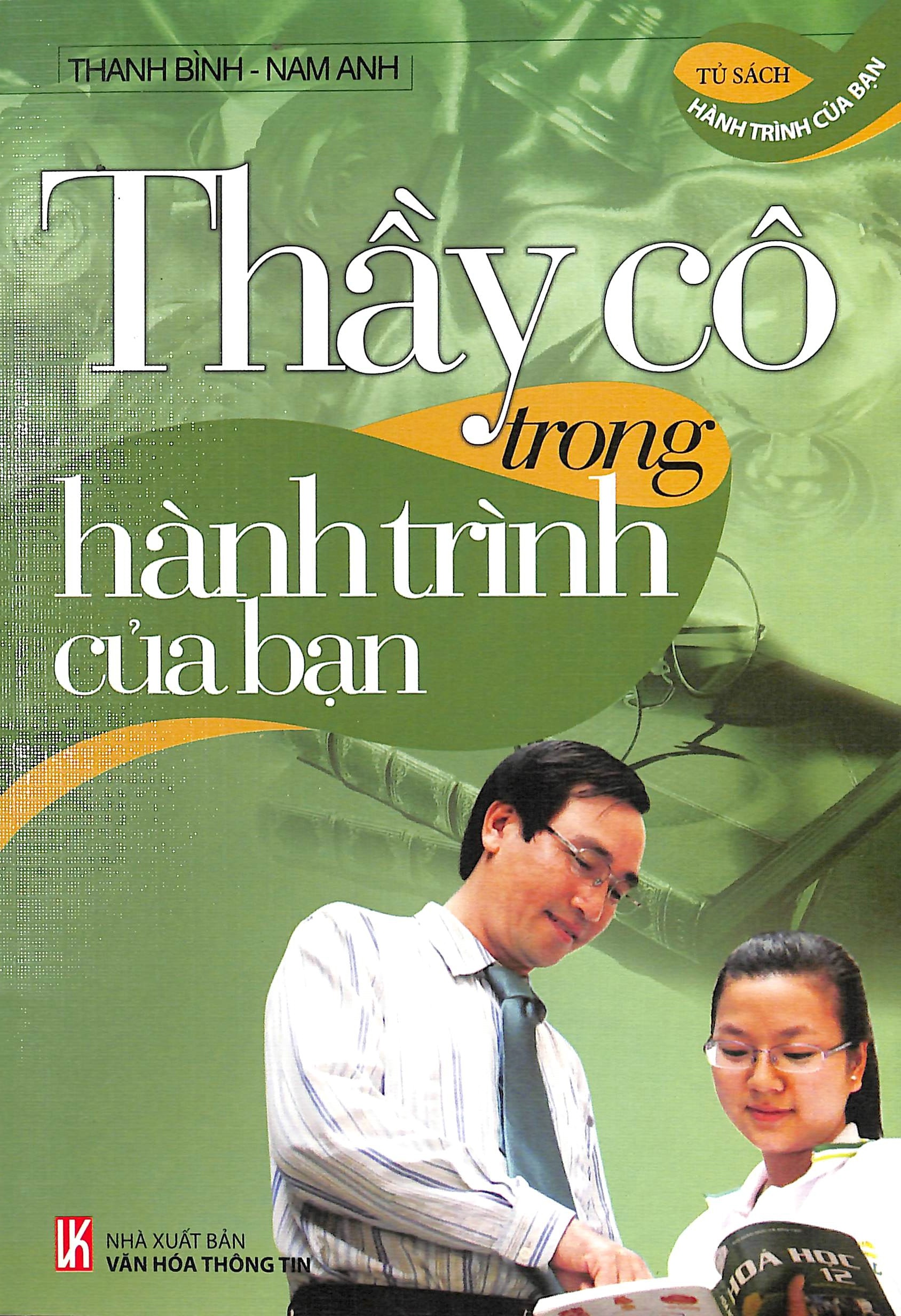 Thầy cô trong hành trình của bạn