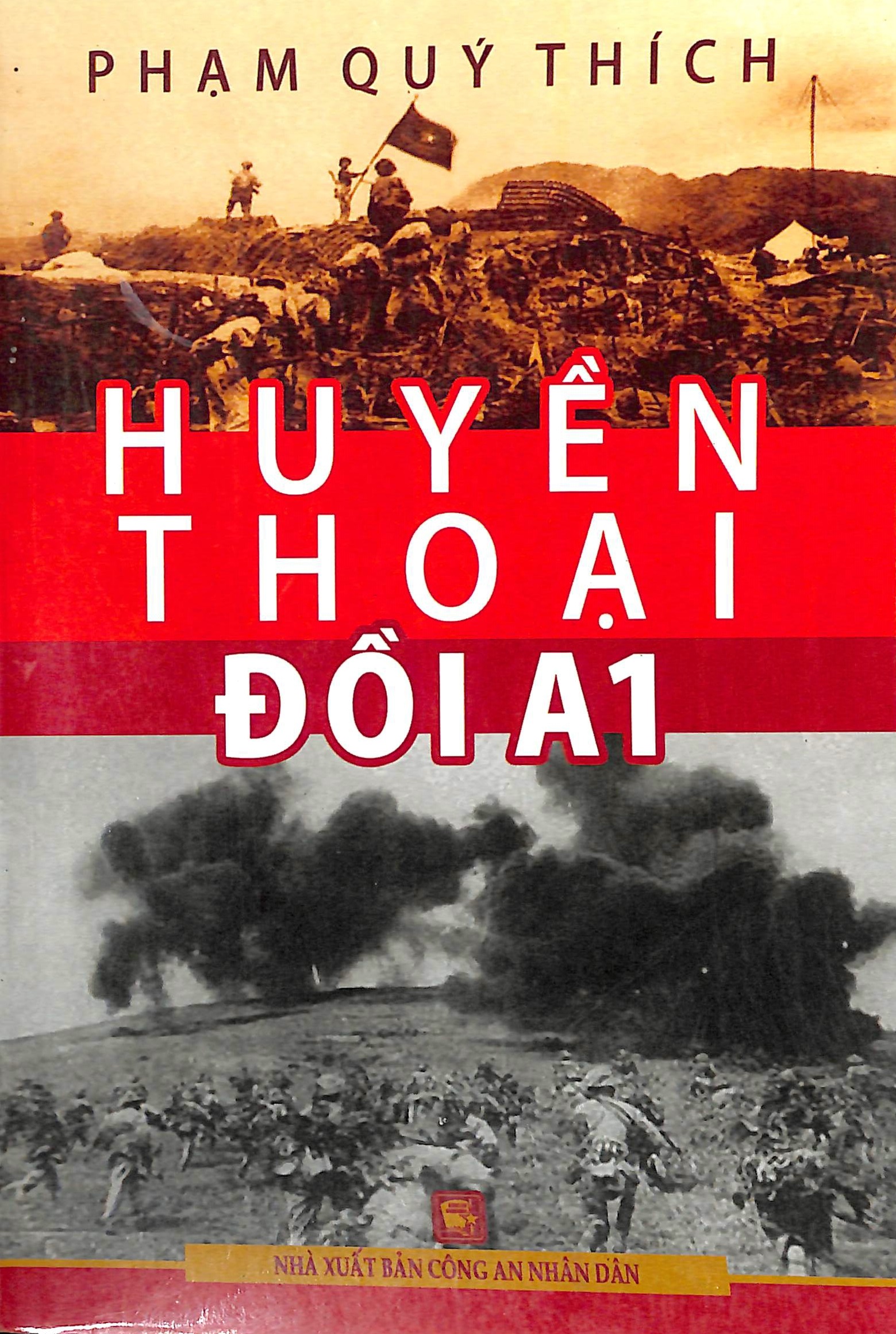 Huyền thoại đồi A1