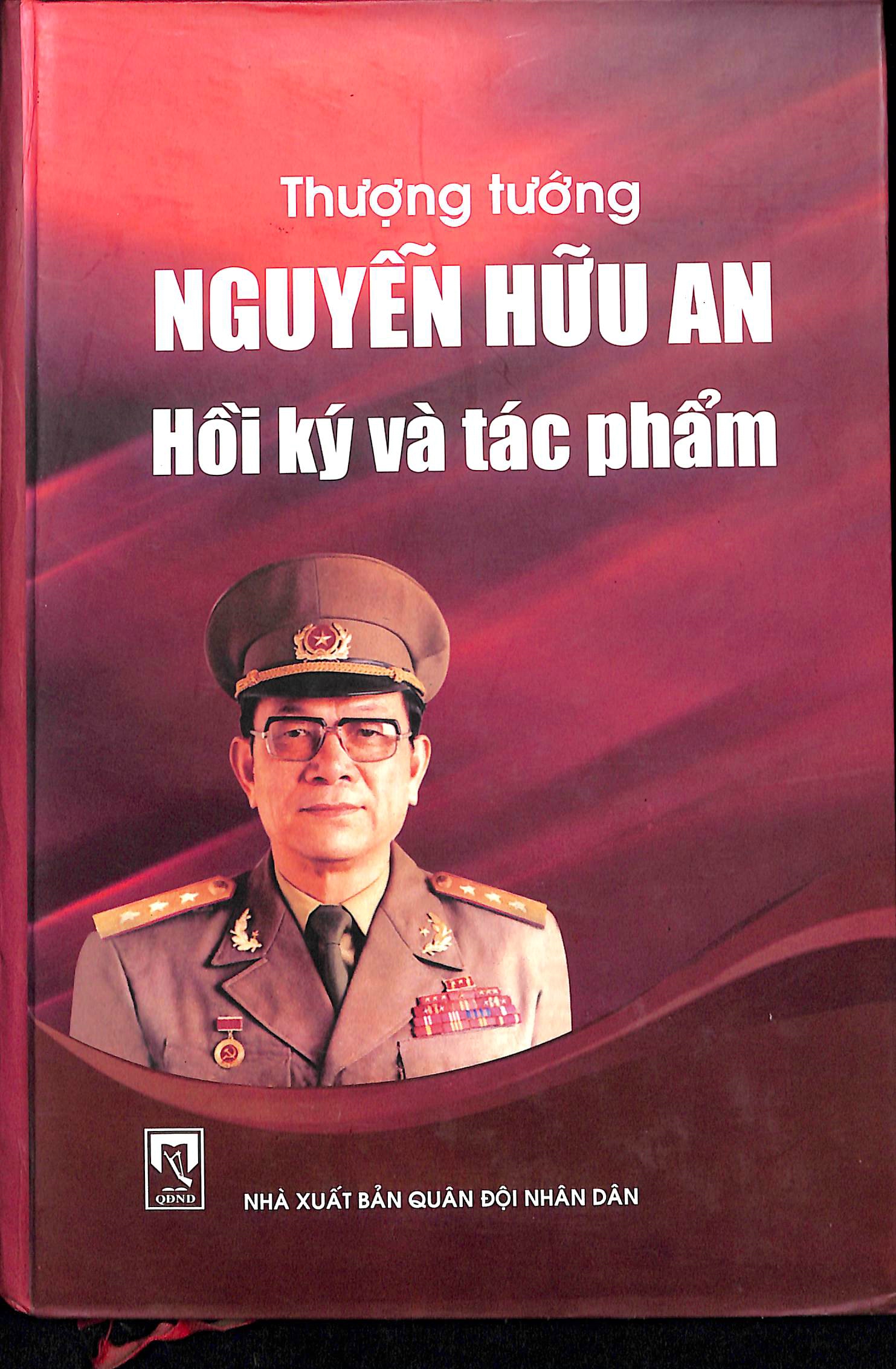 Thượng tướng Nguyễn Hữu An - Hồi ký và tác phẩm