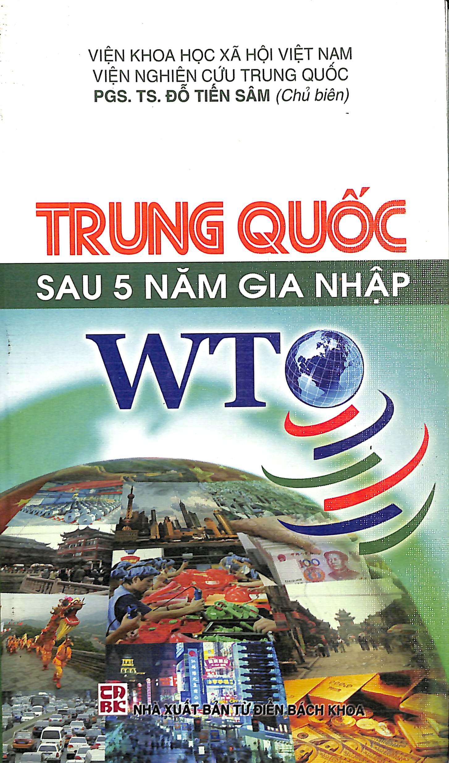 Trung Quốc sau 5 năm gia nhập WTO