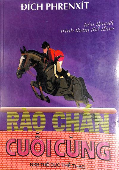 Rào chắn cuối cùng